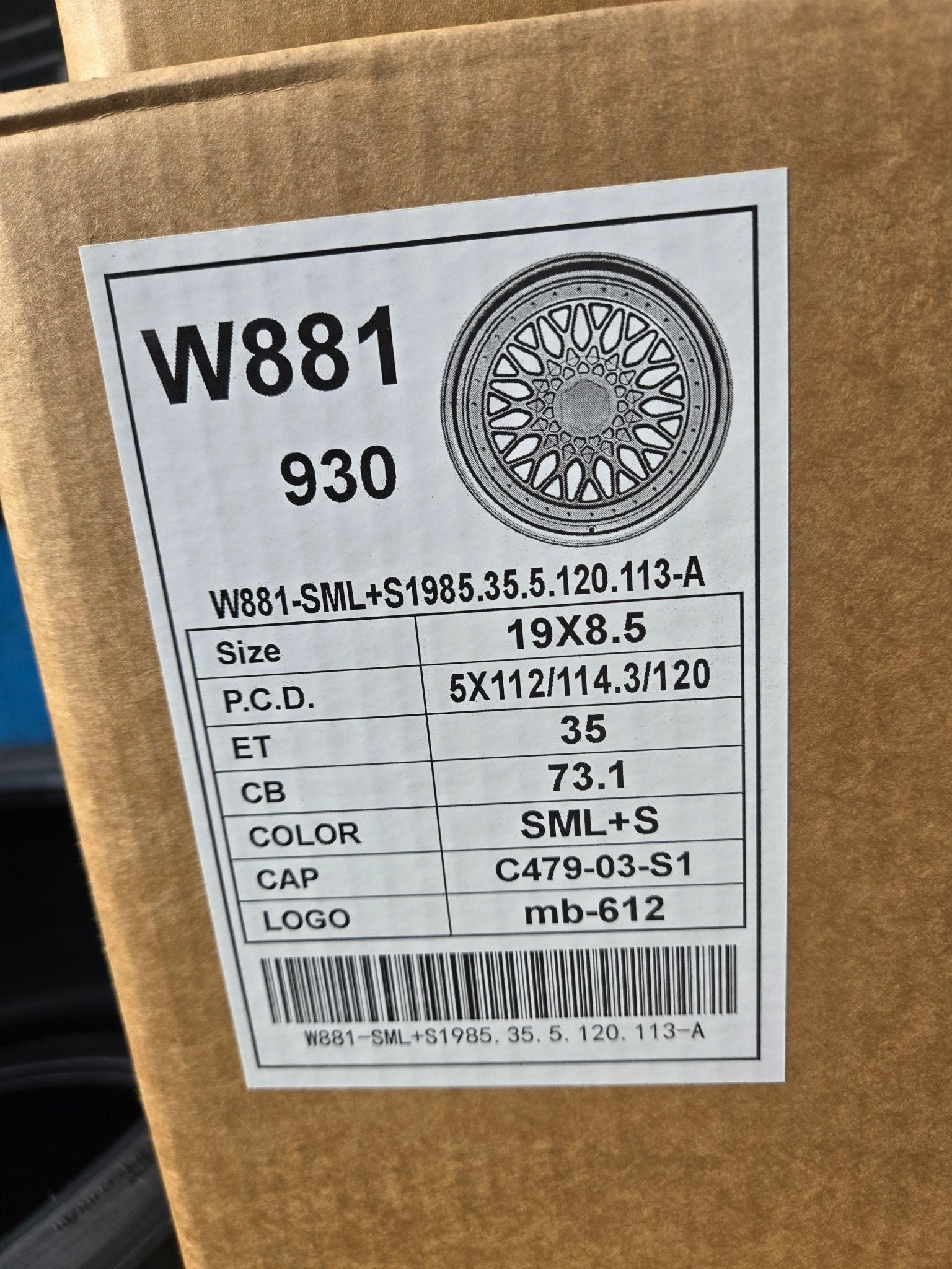 W881 19x8.5 5x112 / 5x114.3 / 5x120 SILVER MACHINE LIP - Gun Hill Tire House (WTW - WHOLESALE TIRES & WHEELS)