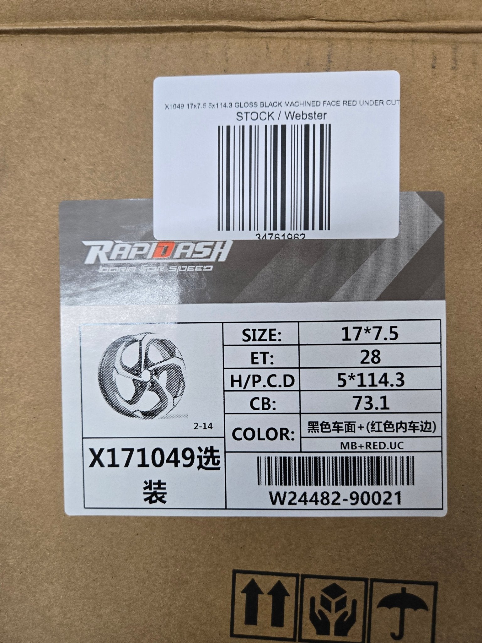 X1049 17x7.5 5x114.3 GLOSS BLACK MACHINED FACE RED UNDER CUT - Gun Hill Tire House (WTW - WHOLESALE TIRES & WHEELS)