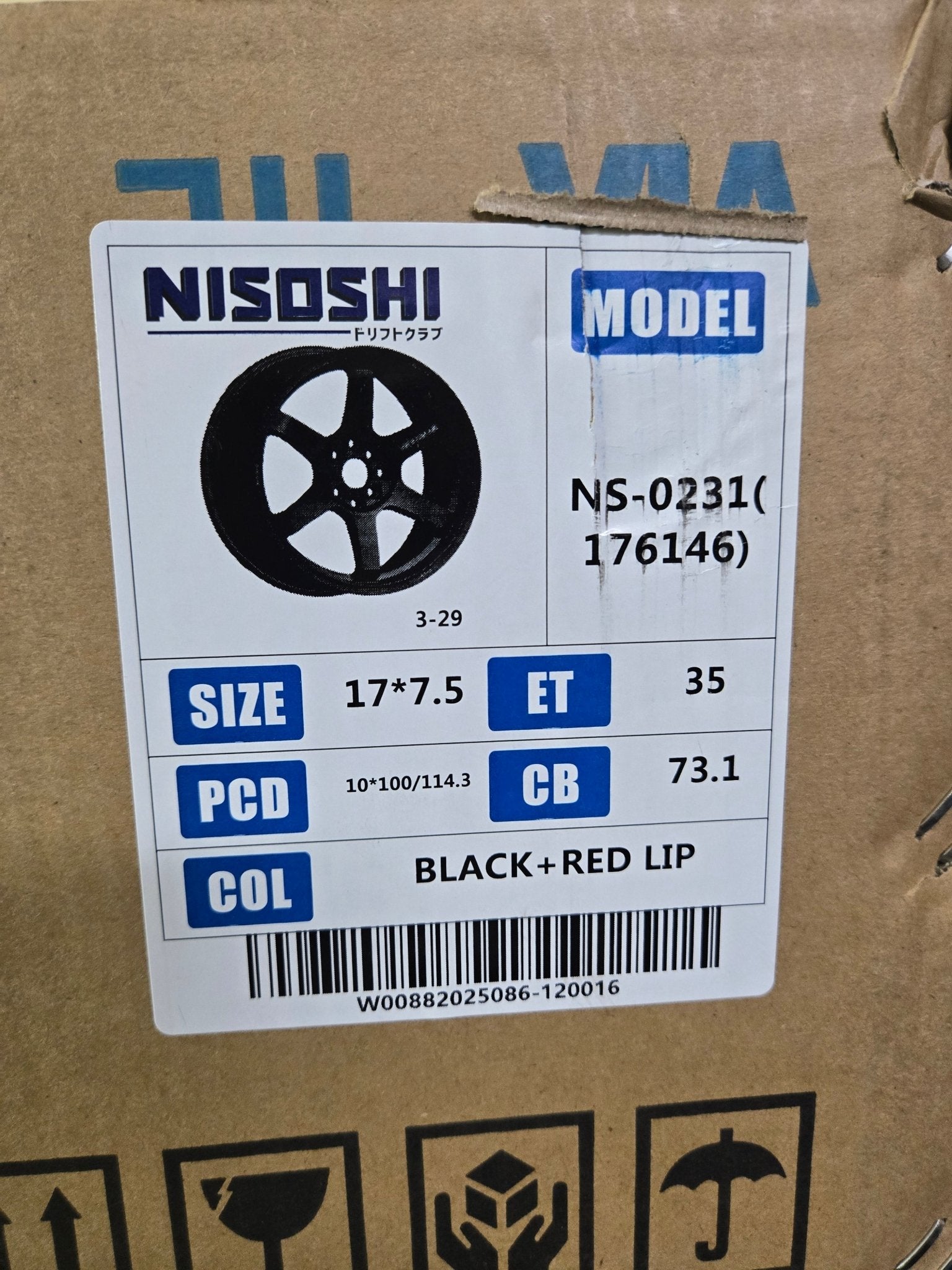 TE37 ULTRA 17x7.5 5x100 / 5x114.3 GLOSS BLACK WITH RED LINE - Gun Hill Tire House (WTW - WHOLESALE TIRES & WHEELS)