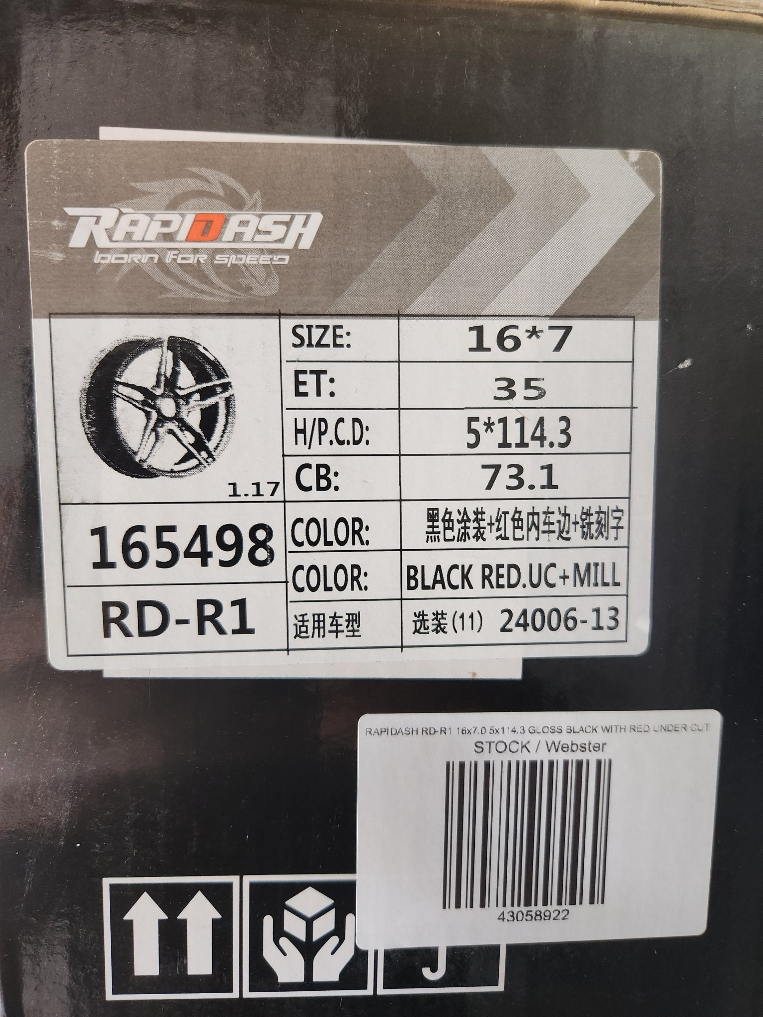 RAPIDASH RD - R1 16x7.0 5x114.3 GLOSS BLACK WITH RED UNDER CUT - Gun Hill Tire House (WTW - WHOLESALE TIRES & WHEELS)
