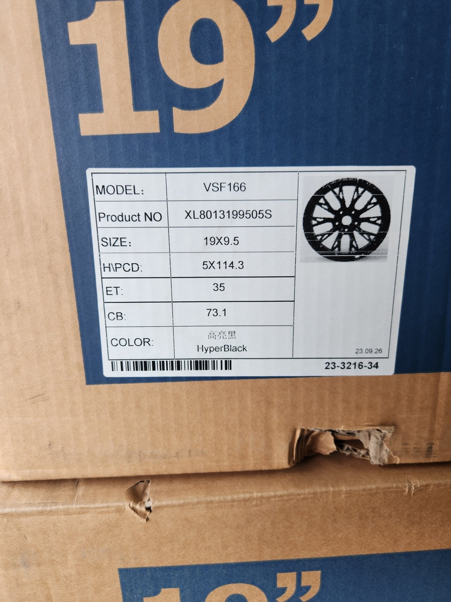 LK - 13 19x9.5 5x114.3 HYPER BLACK - Gun Hill Tire House (WTW - WHOLESALE TIRES & WHEELS)