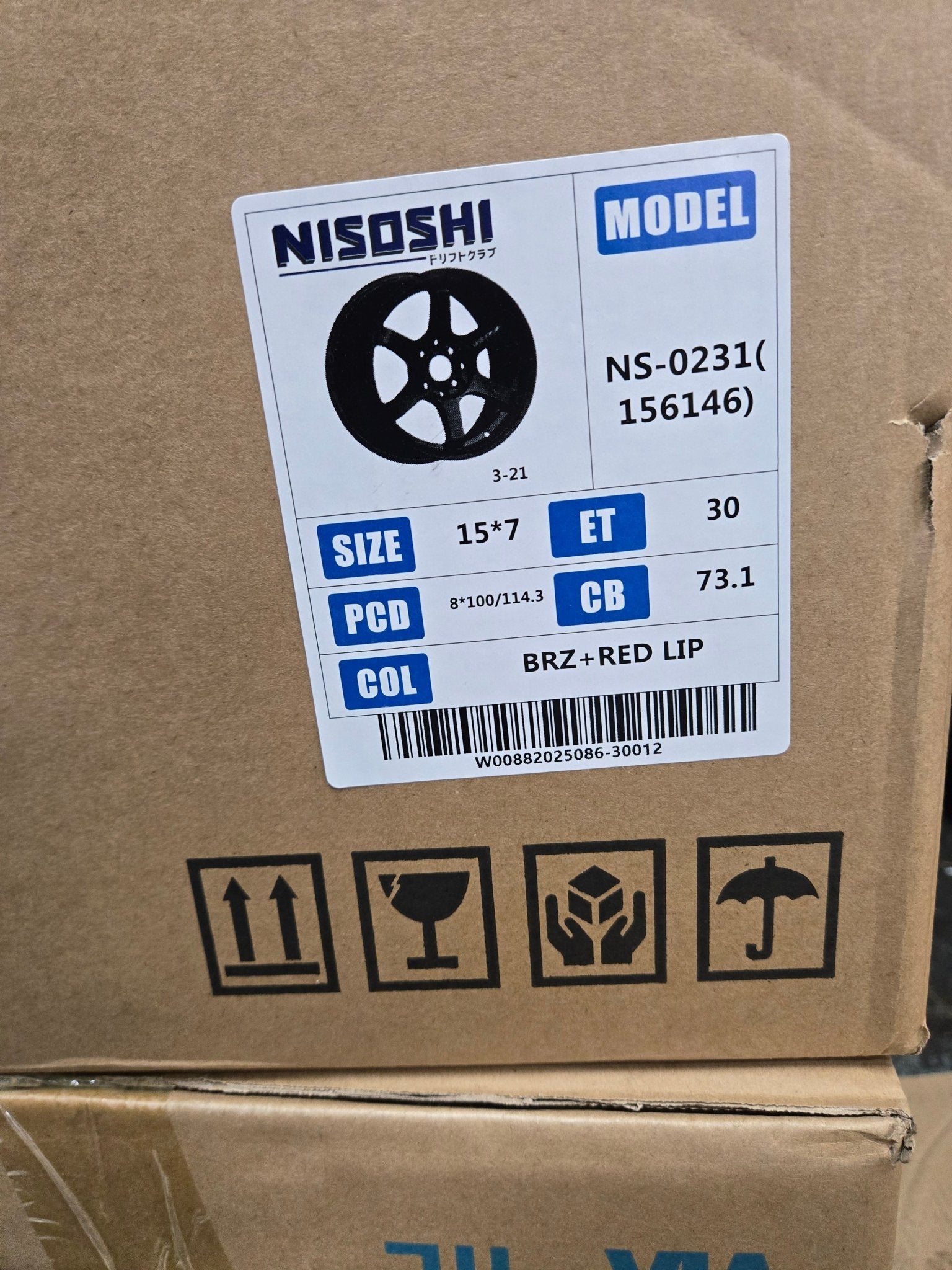 NISOSHI NS231 TE37 - REP 15x7.0 4x100 / 4x114.3 MATTE BRONZE RED LIP - Gun Hill Tire House (WTW - WHOLESALE TIRES & WHEELS)