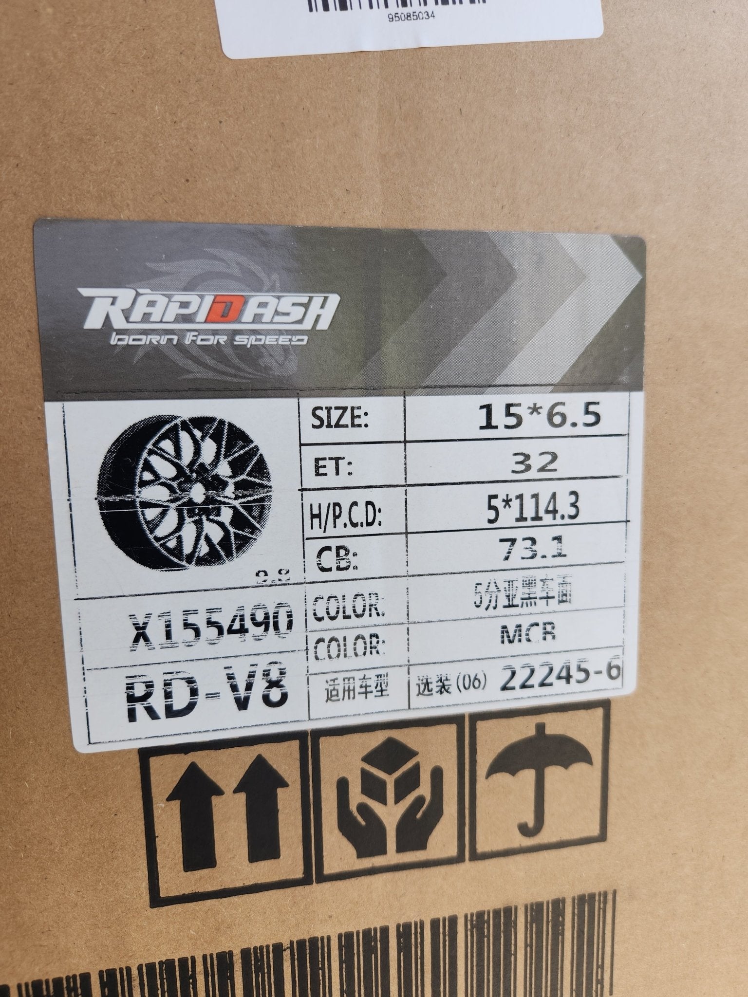 RD - V8 15X6.5 5X114.3 MATTE BLACK MACHINED FACE - Gun Hill Tire House (WTW - WHOLESALE TIRES & WHEELS)