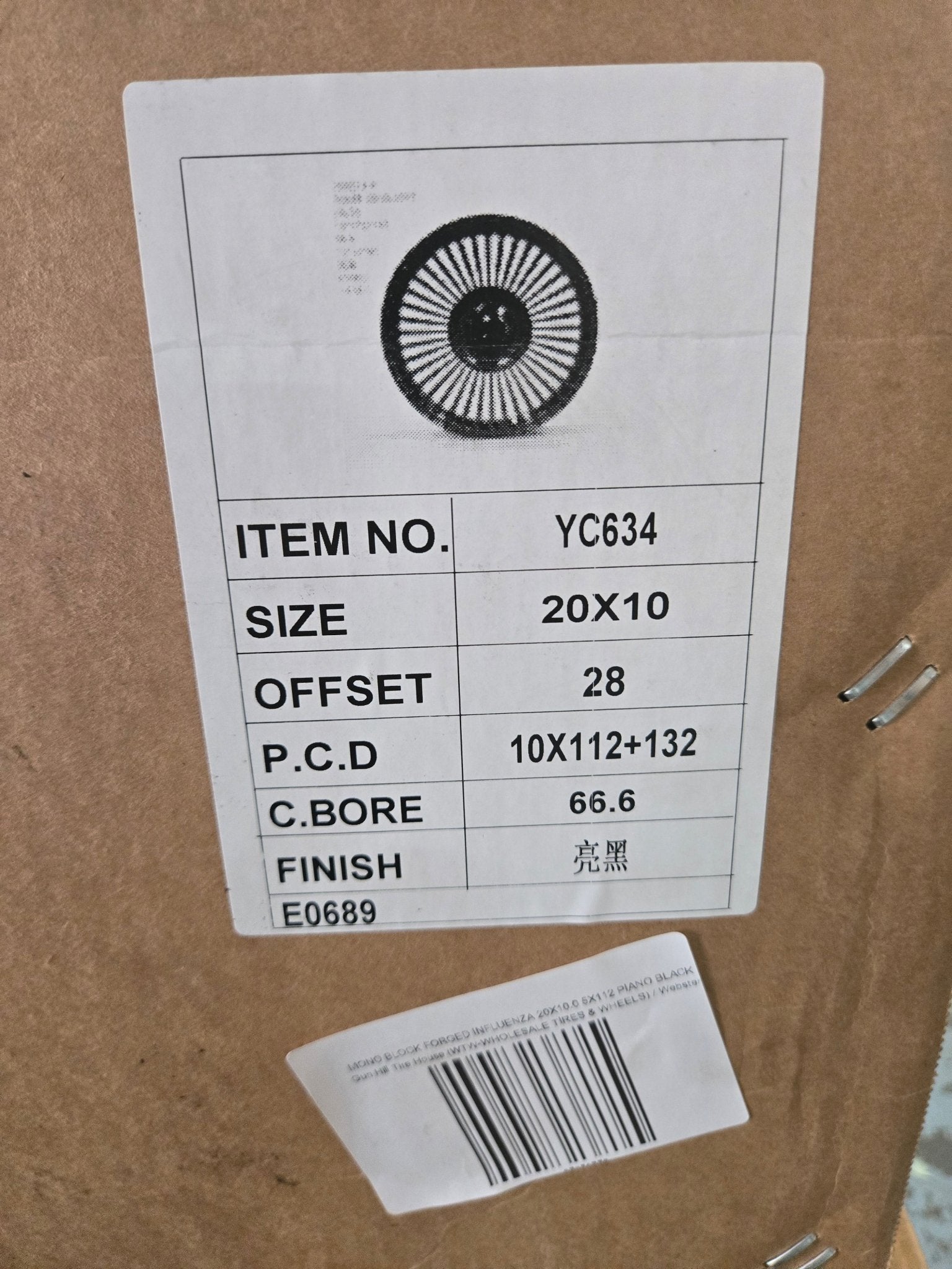 MONO BLOCK FORGED INFLUENZA II 20X10.0 5X112 5x132 PIANO BLACK - Gun Hill Tire House (WTW - WHOLESALE TIRES & WHEELS)