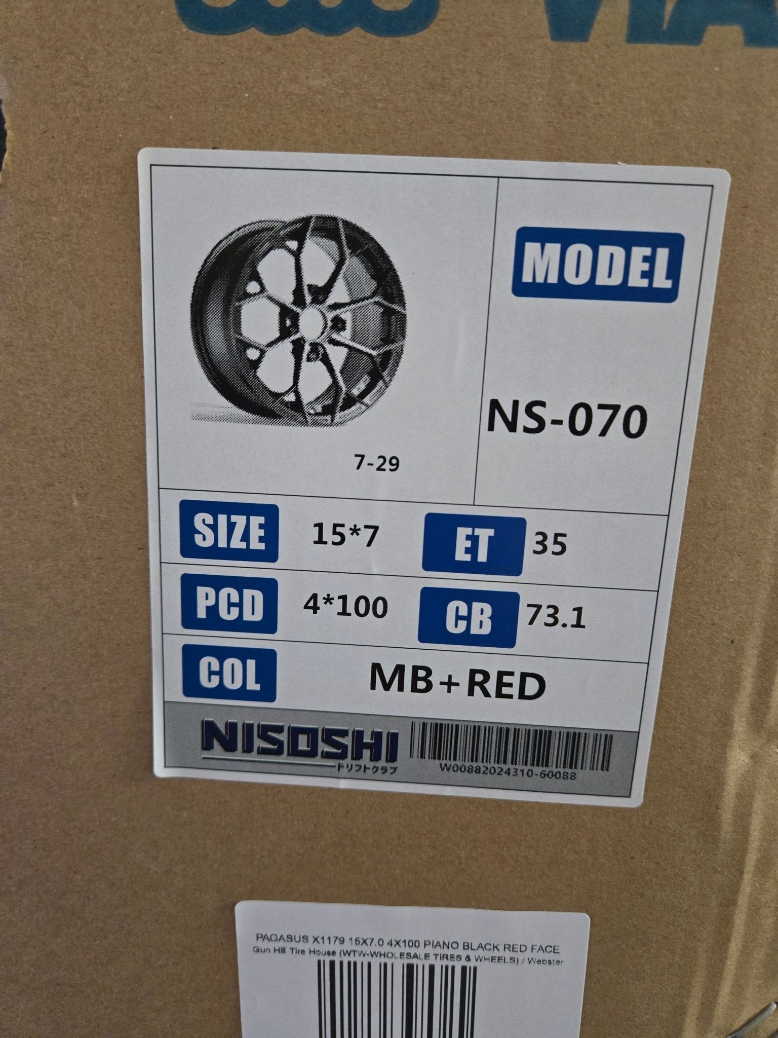 PAGASUS NS - 070 X1179 15X7.0 4X100 PIANO BLACK RED FACE - Gun Hill Tire House (WTW - WHOLESALE TIRES & WHEELS)