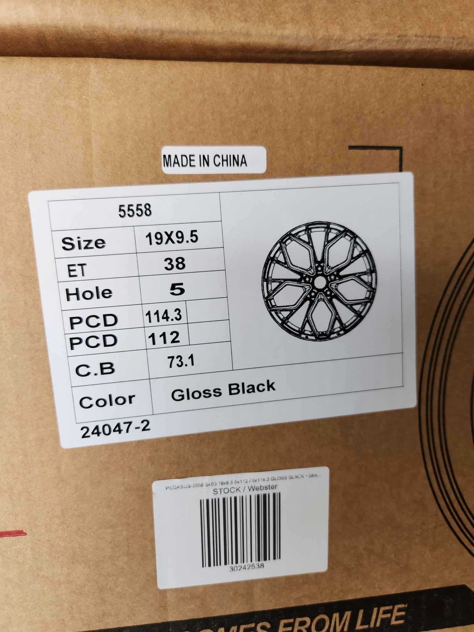 PEGASUS - 5558 Si - 03 19x9.5 5x112 / 5x114.3 GLOSS BLACK +38mm 73.1mm - Gun Hill Tire House (WTW - WHOLESALE TIRES & WHEELS)