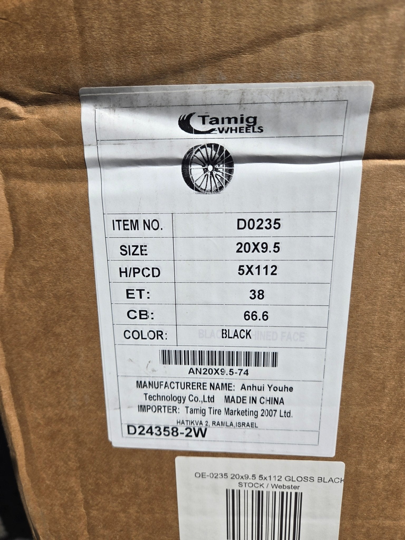 OE - 0235 20x9.5 5x112 GLOSS BLACK - Gun Hill Tire House (WTW - WHOLESALE TIRES & WHEELS)