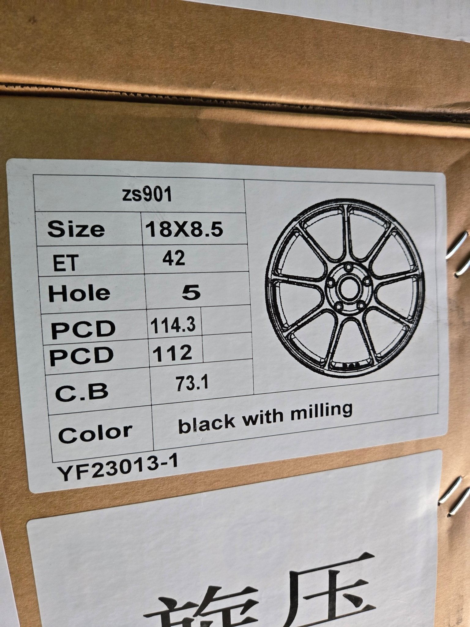OE - 9017 CE40 M - SPEC STYLE 18x8.5 5x112 / 5x114.3 GLOSS BLACK MACHINE LETTERING - Gun Hill Tire House (WTW - WHOLESALE TIRES & WHEELS)