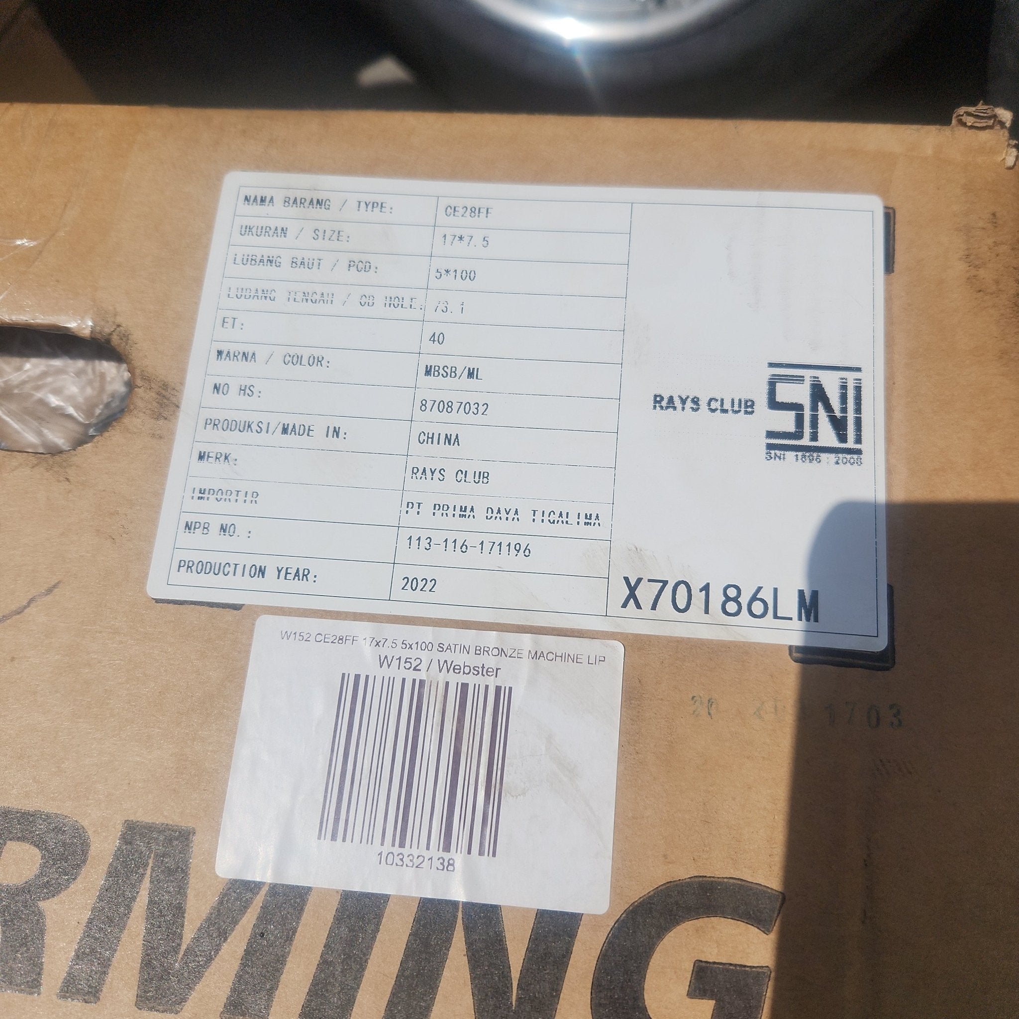 W152 CE28FF 17x7.5 5x100 SATIN BRONZE MACHINE LIP - Gun Hill Tire House (WTW - WHOLESALE TIRES & WHEELS)