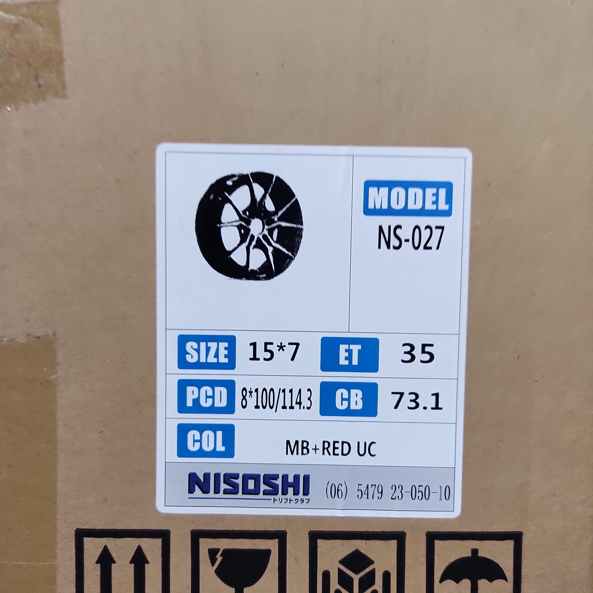 NISOSHI NS 027 15x7 4x100 4x114.3 PIANO BLACK MACHINED FACE WITH RED UNDER CUT - Gun Hill Tire House (WTW - WHOLESALE TIRES & WHEELS)