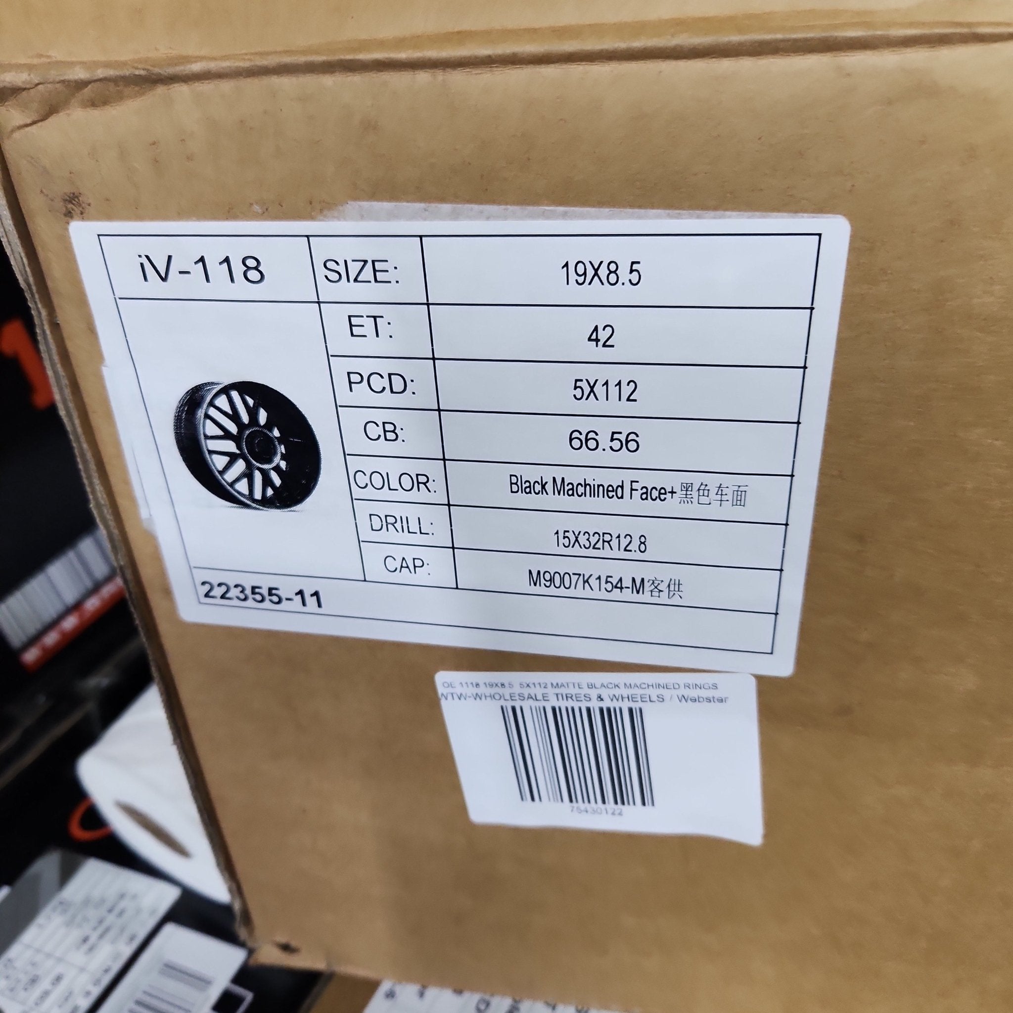 OE - 1118 19X8.5 5X112 PIANO BLACK MACHINED FACE - Gun Hill Tire House (WTW - WHOLESALE TIRES & WHEELS)