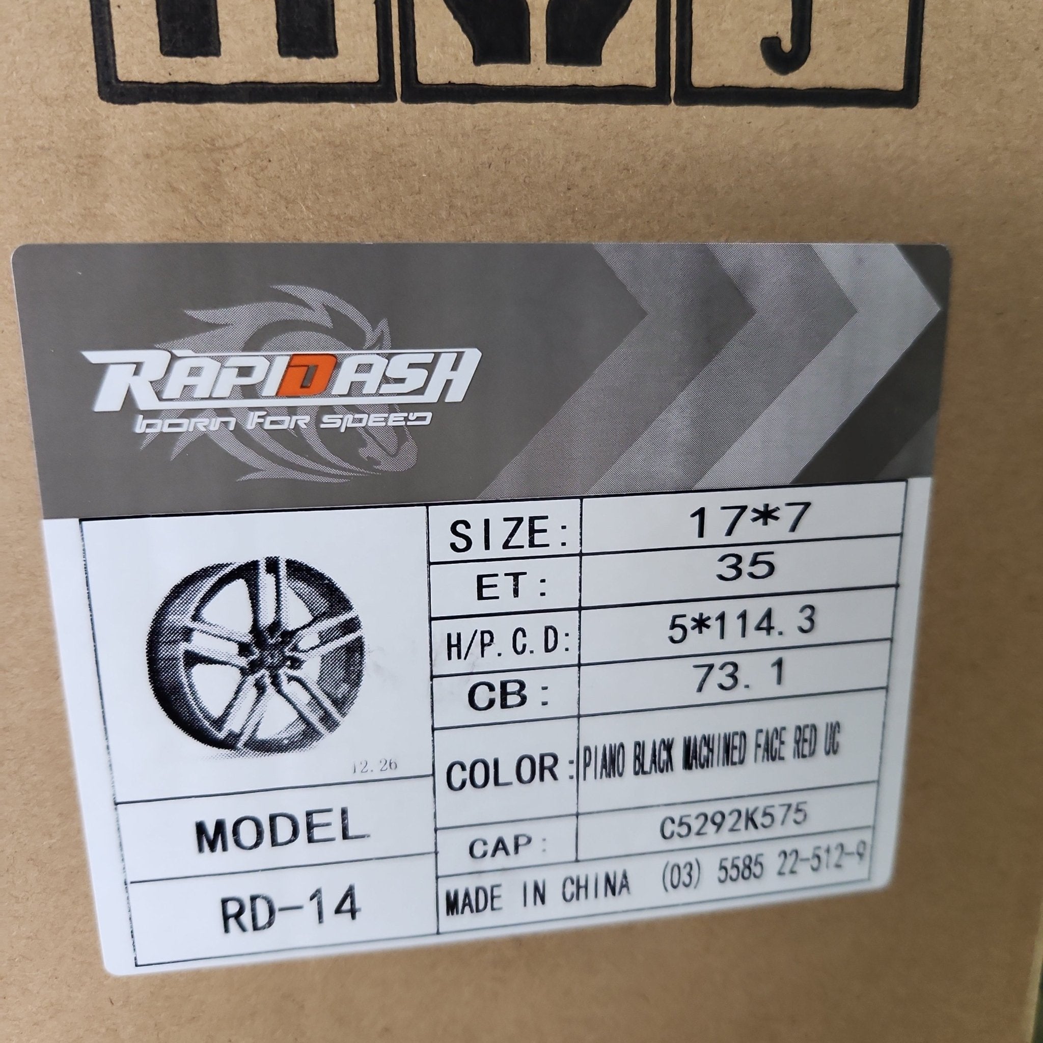 PW - RD - 14 17X7.5 5X114 PIANO BLACK MACHINED FACE + RED UC - Gun Hill Tire House (WTW - WHOLESALE TIRES & WHEELS)