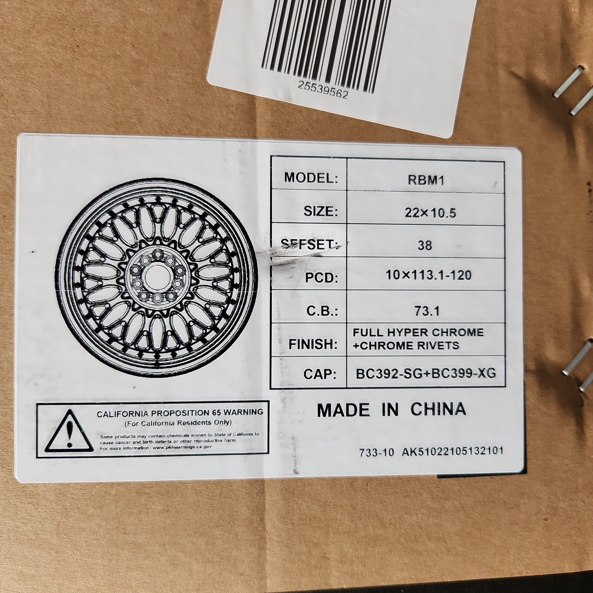 RBM1 22X10.5 5X112 5X114.3 5X120 FULL HYPER CHROME CHROME RIVETS - Gun Hill Tire House (WTW - WHOLESALE TIRES & WHEELS)