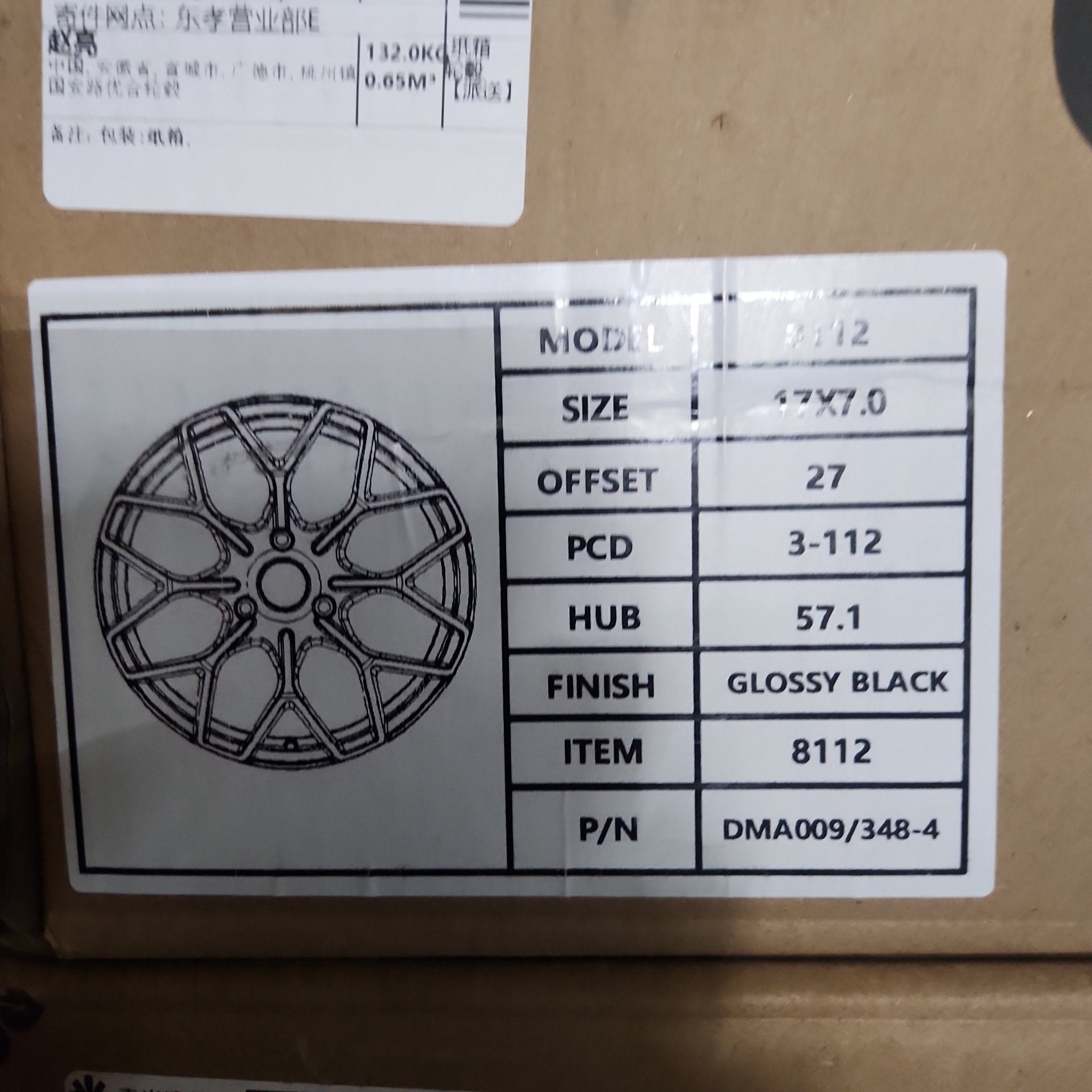 SMART2 BRABUS STYLE 17X7.0 3X112 GLOSS BLACK - Gun Hill Tire House (WTW - WHOLESALE TIRES & WHEELS)