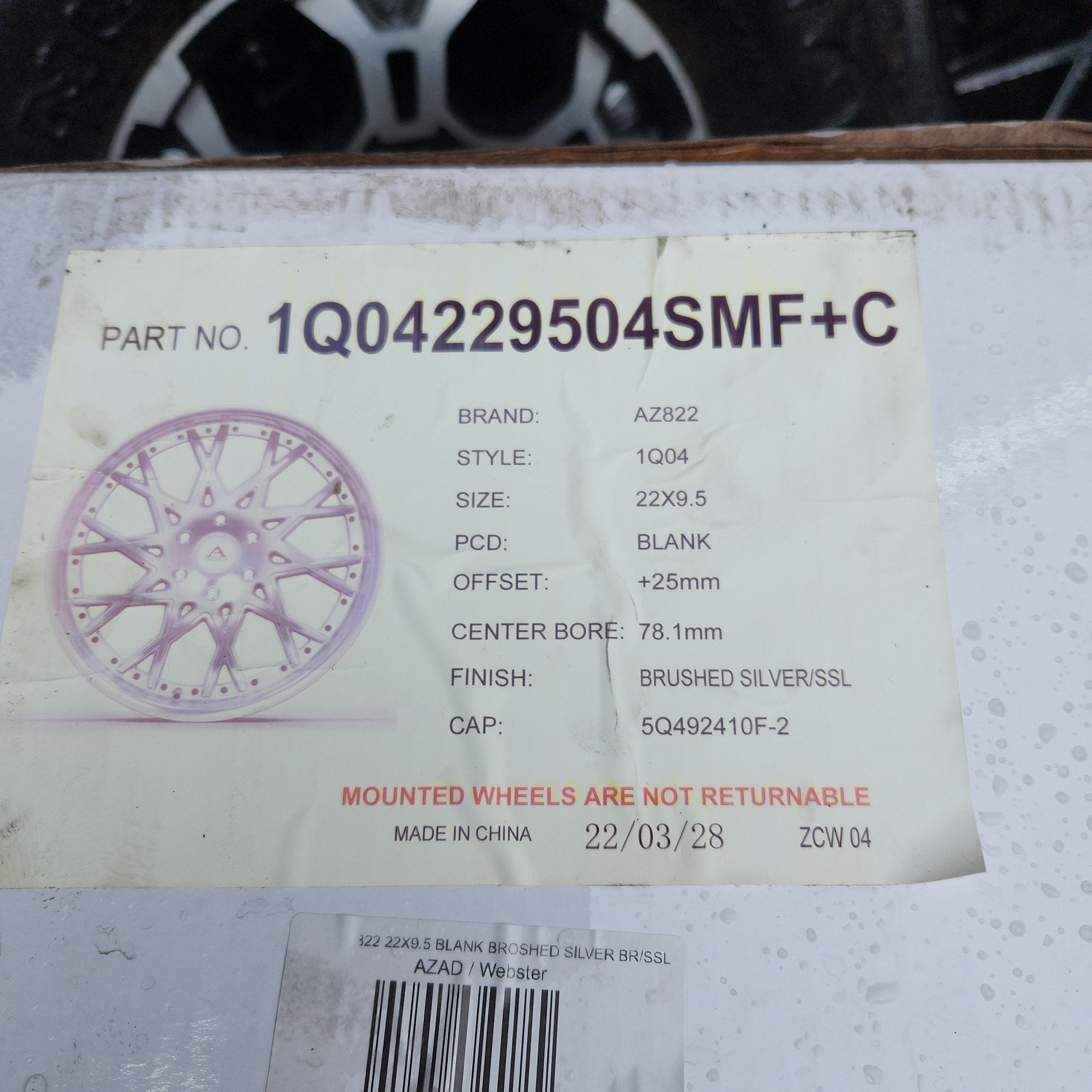 AZAD AZ822 22X9.5 BLANK BROSHED SILVER BR/SSL - Gun Hill Tire House (WTW - WHOLESALE TIRES & WHEELS)