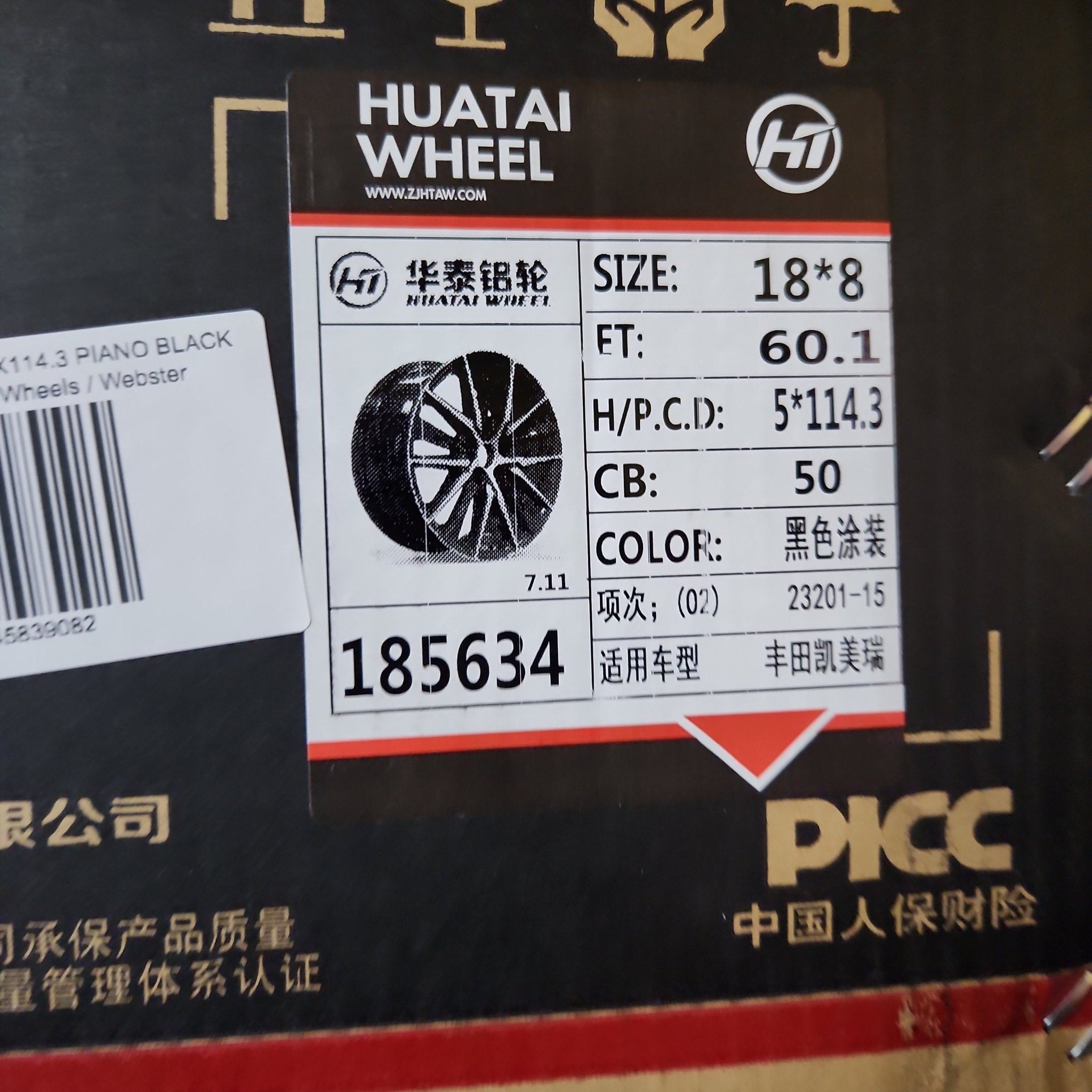 OE - 185634 18X8.0 5X114.3 PIANO BLACK - Gun Hill Tire House (WTW - WHOLESALE TIRES & WHEELS)