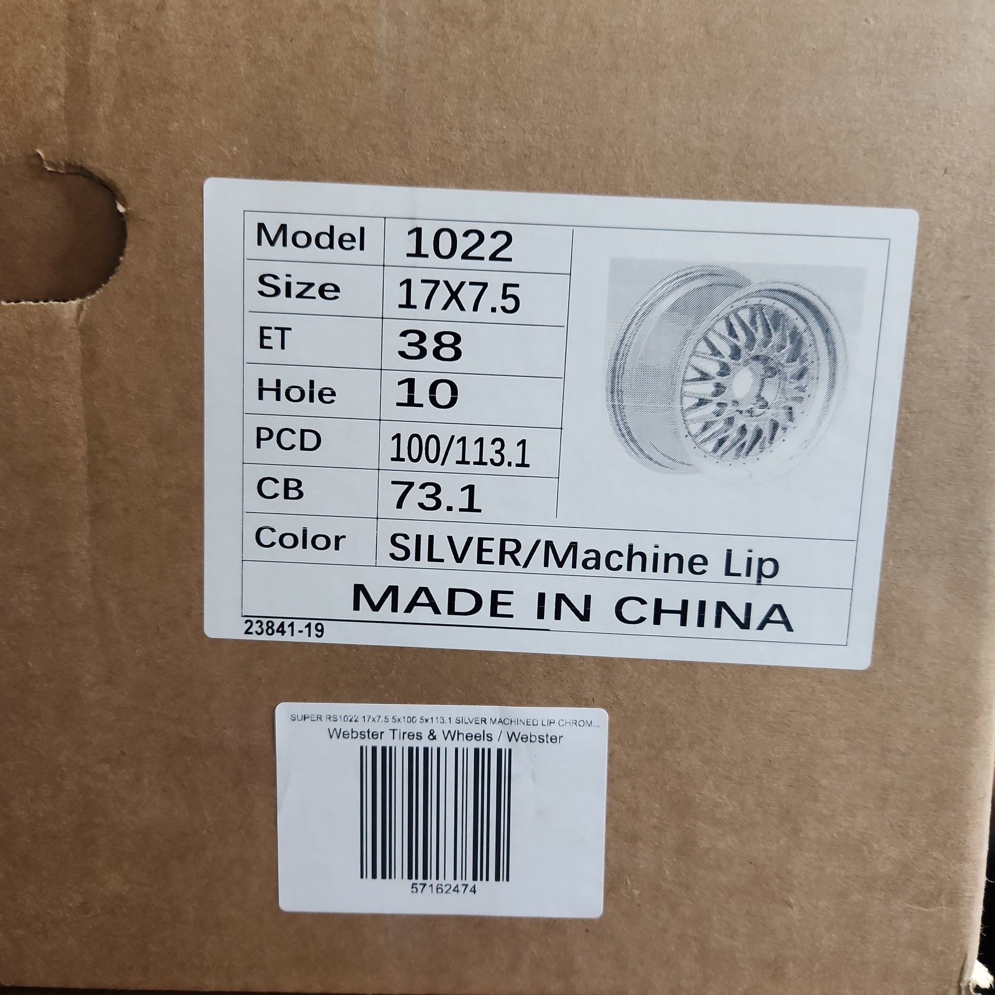 SUPER RS1022 17x7.5 5x100 5x114.3 5x112 SILVER MACHINED LIP CHROME RIVETS - Gun Hill Tire House (WTW - WHOLESALE TIRES & WHEELS)