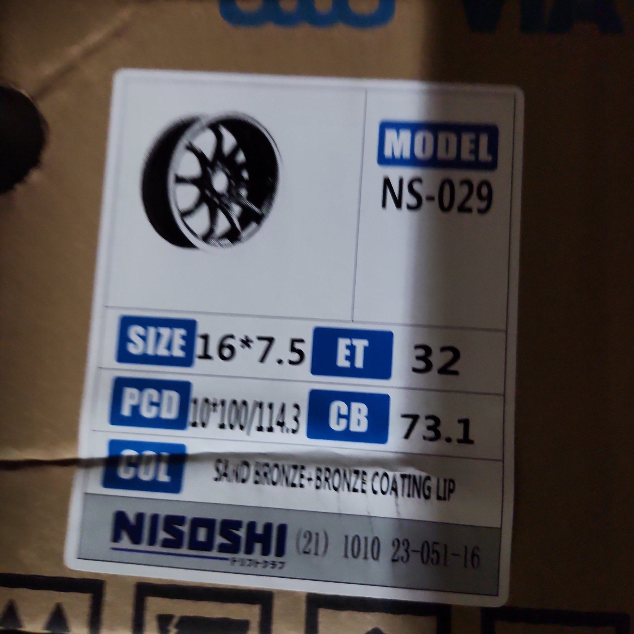 NISHOSI NS29 16X7 5X100 5X114.3 @SAND BLAST BRONZE FACE BRONZE LIP - Gun Hill Tire House (WTW - WHOLESALE TIRES & WHEELS)
