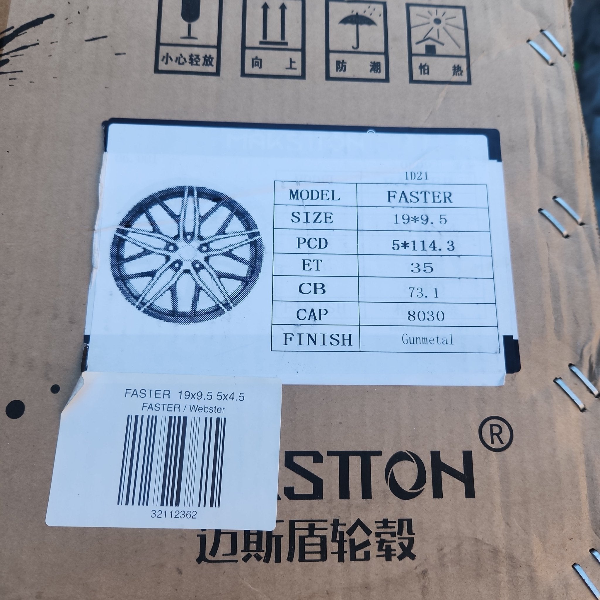 FASTER 19x9.5 5x4.5 GUN METAL - Gun Hill Tire House (WTW - WHOLESALE TIRES & WHEELS)