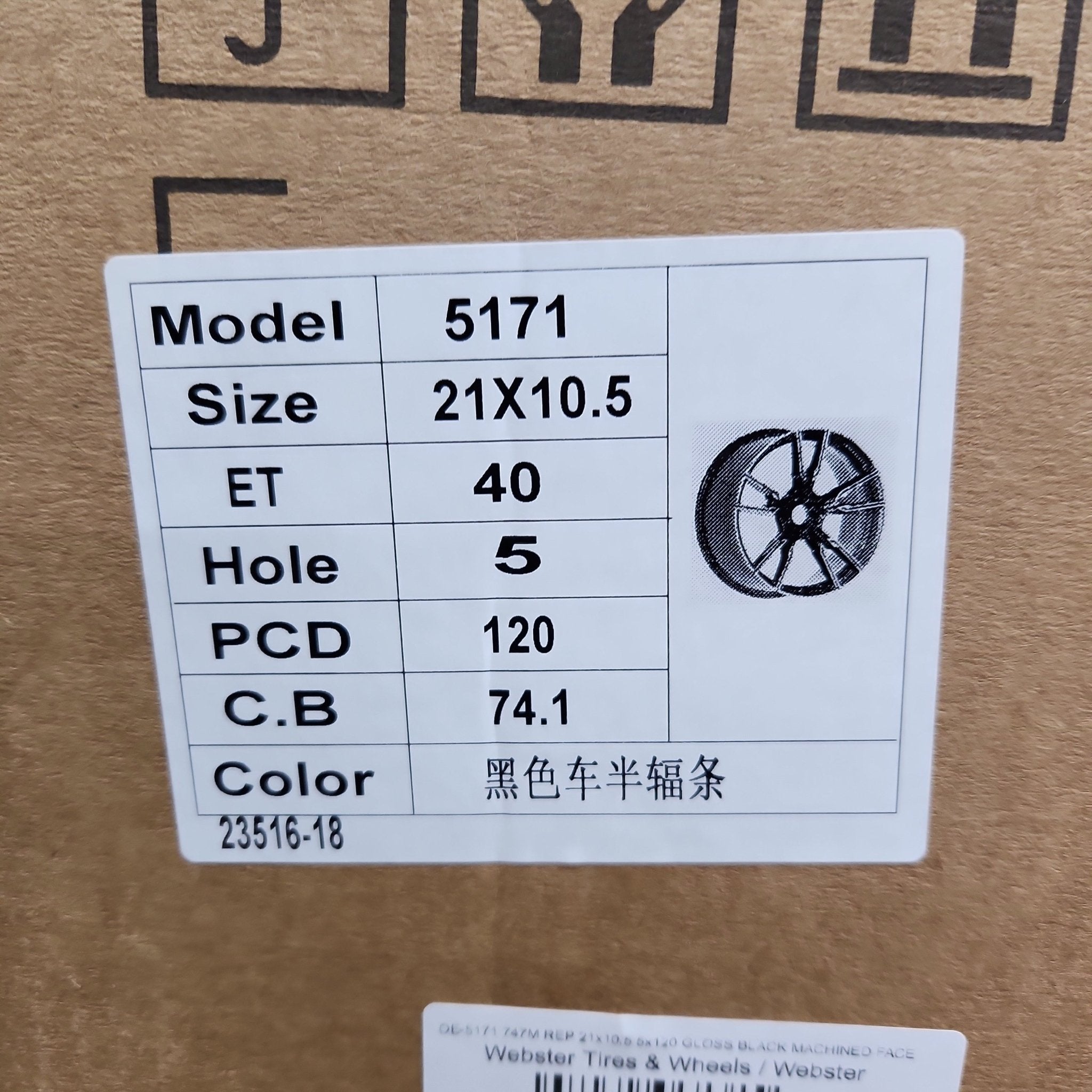 OE - 5171 747M REP 21x10.5 5x120 GLOSS BLACK MACHINED FACE - Gun Hill Tire House (WTW - WHOLESALE TIRES & WHEELS)