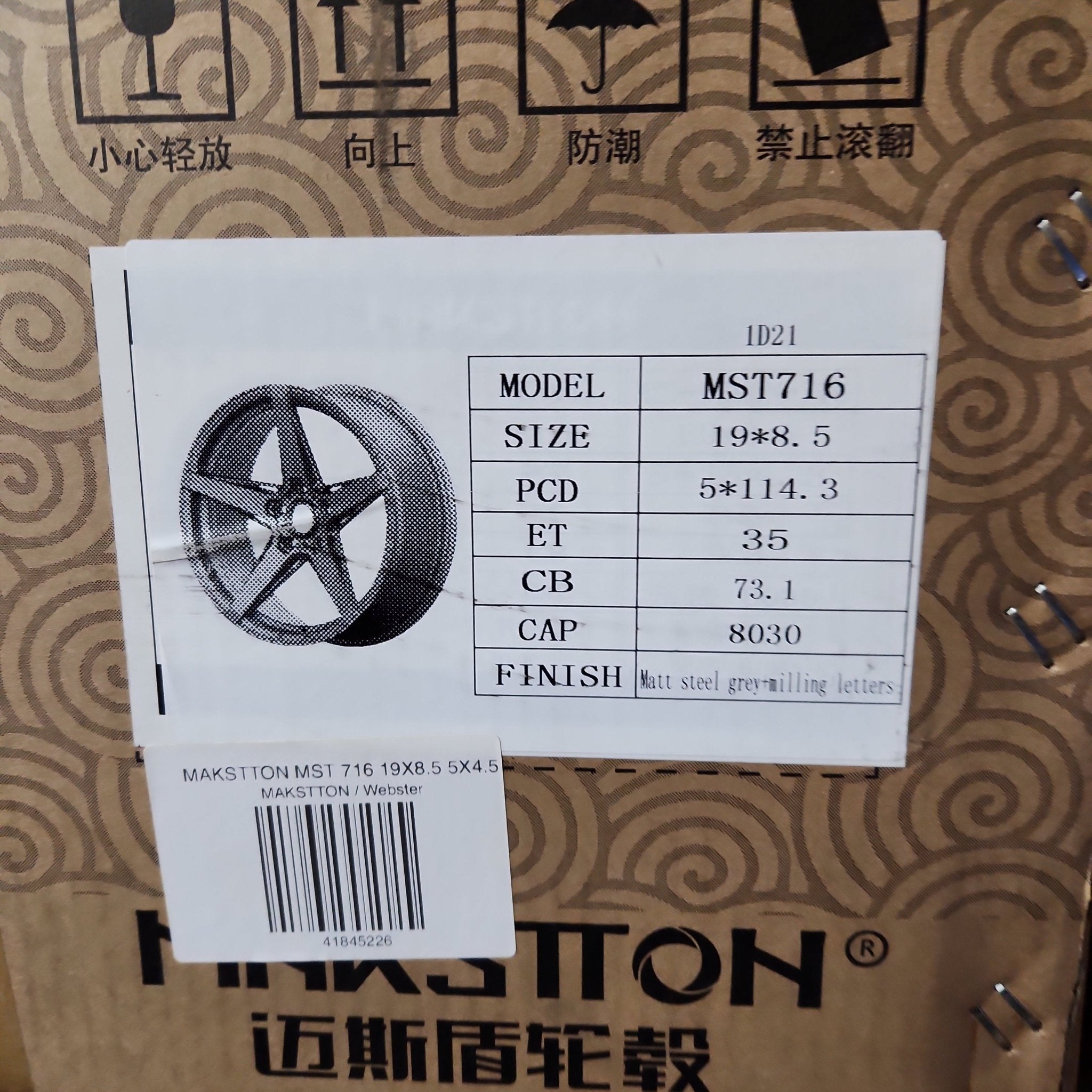 MAKSTTON MST 716 19X8.5 5X4.5 - Gun Hill Tire House (WTW - WHOLESALE TIRES & WHEELS)