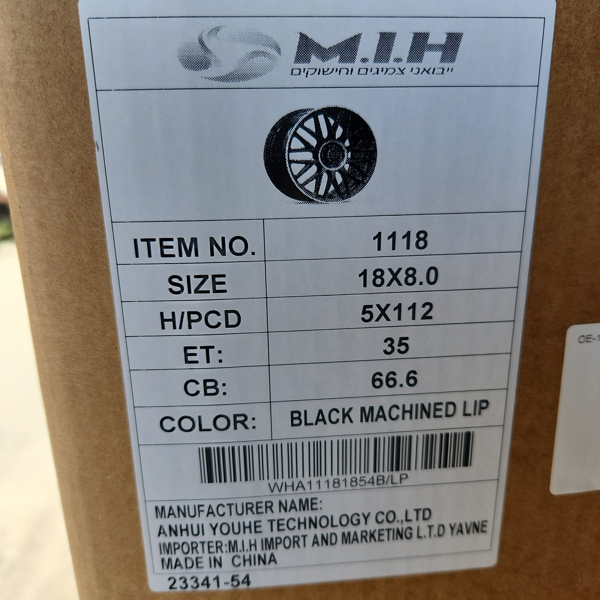 OE - 1118 18x8.0 5x112 GLOSS BLACK MACHINED LIPS - Gun Hill Tire House (WTW - WHOLESALE TIRES & WHEELS)