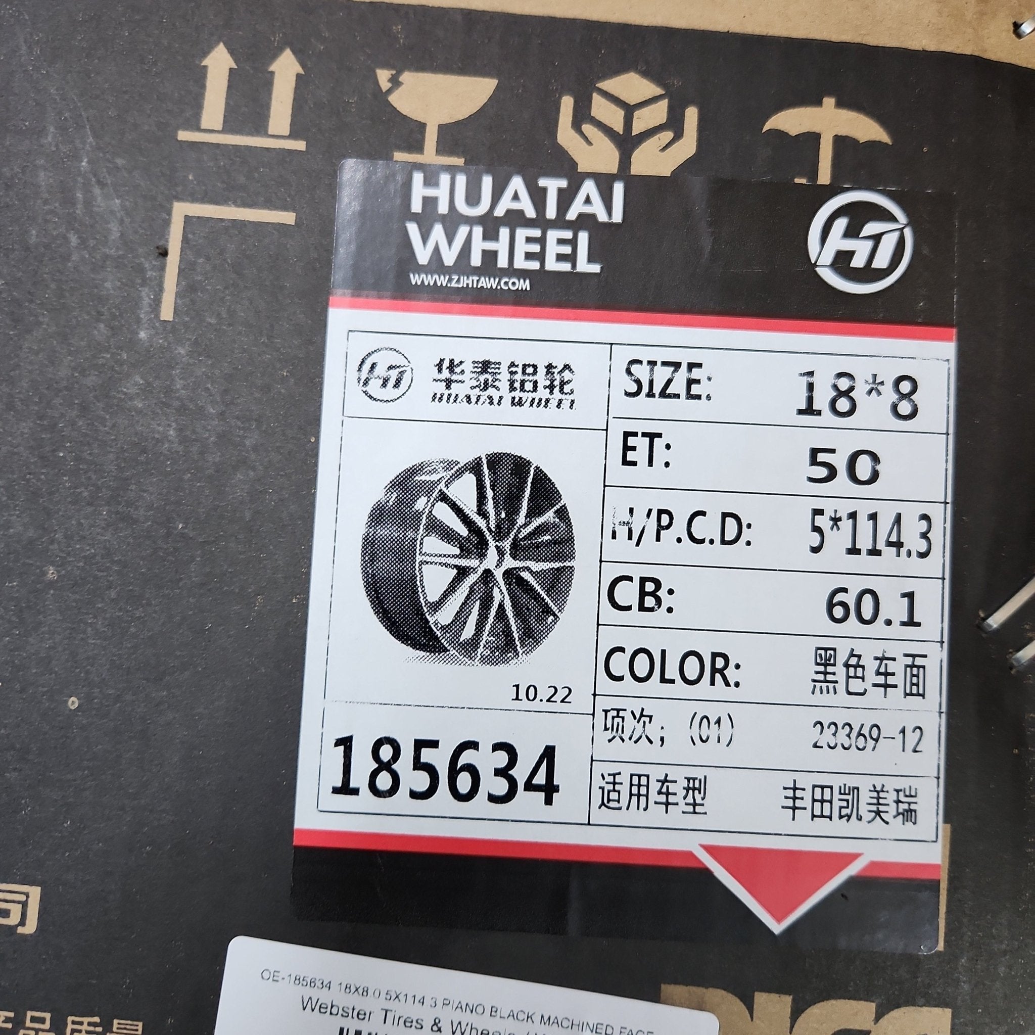 OE - 185634 18X8.0 5X114.3 PIANO BLACK MACHINED FACE - Gun Hill Tire House (WTW - WHOLESALE TIRES & WHEELS)