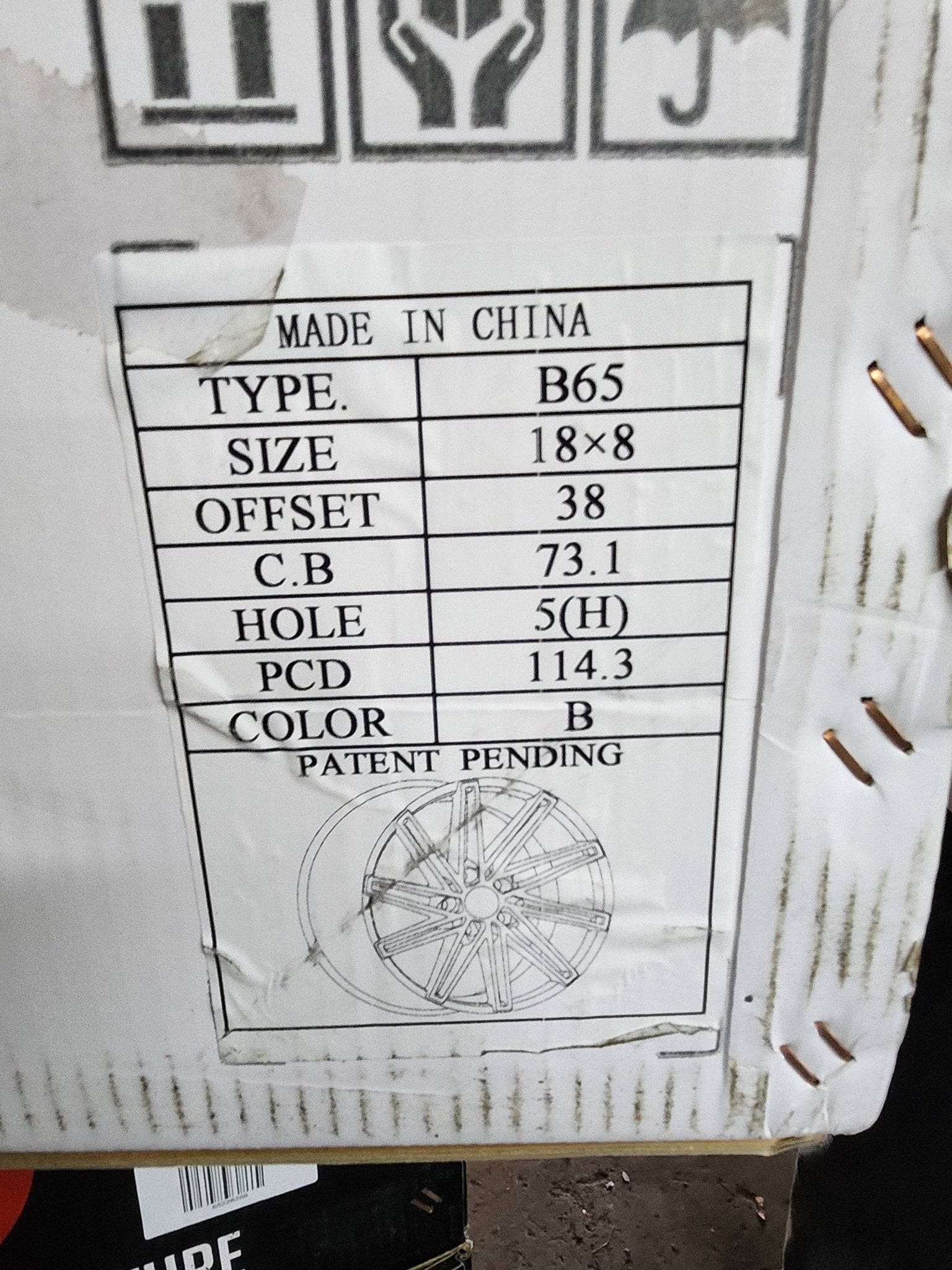 B65 M 18X8 5X114.3 GLOSS BLACK - Gun Hill Tire House (WTW - WHOLESALE TIRES & WHEELS)