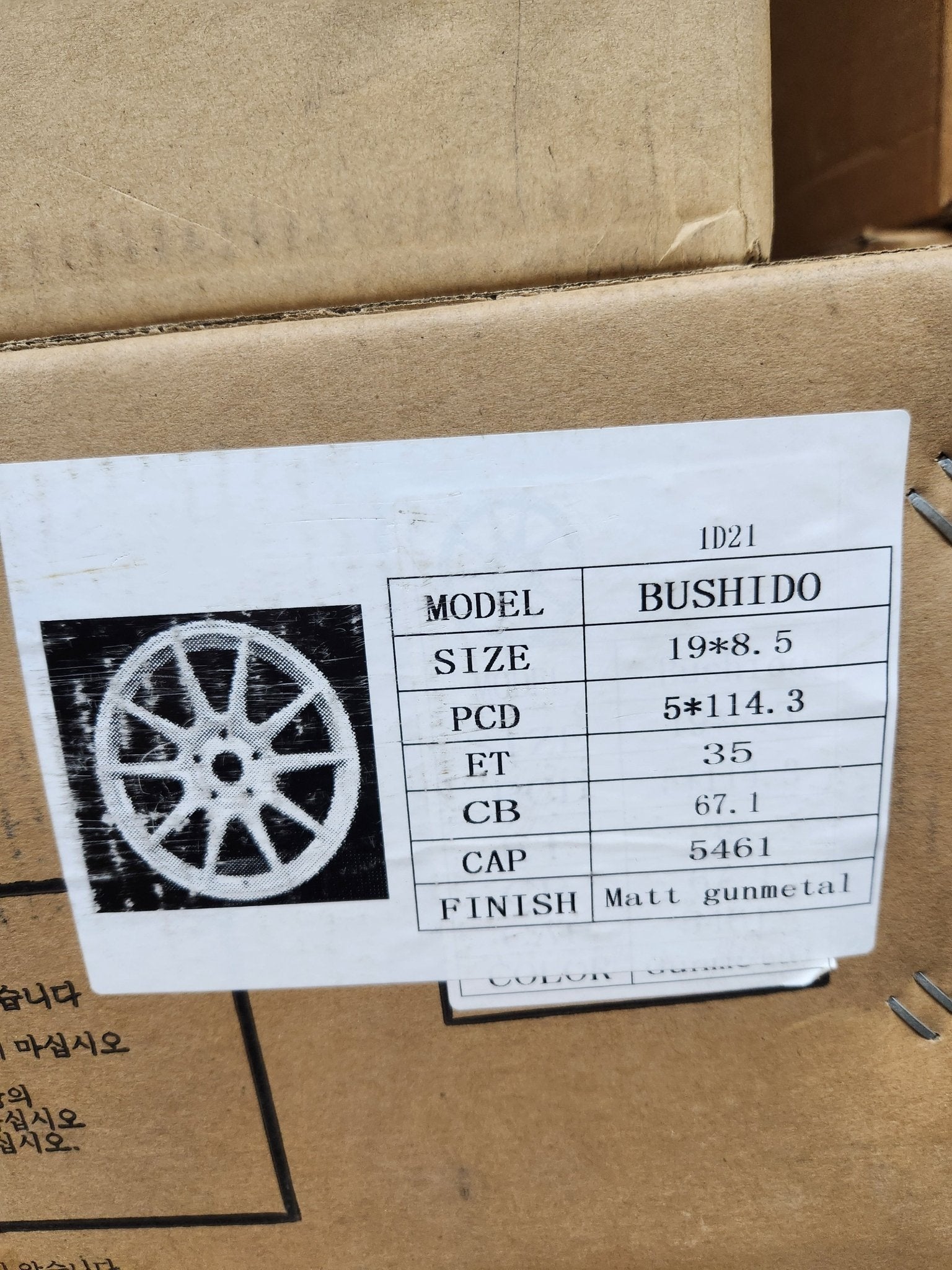 BUSHIDO 19X8.5 5X114.3 MATT GUN METAL - Gun Hill Tire House (WTW - WHOLESALE TIRES & WHEELS)