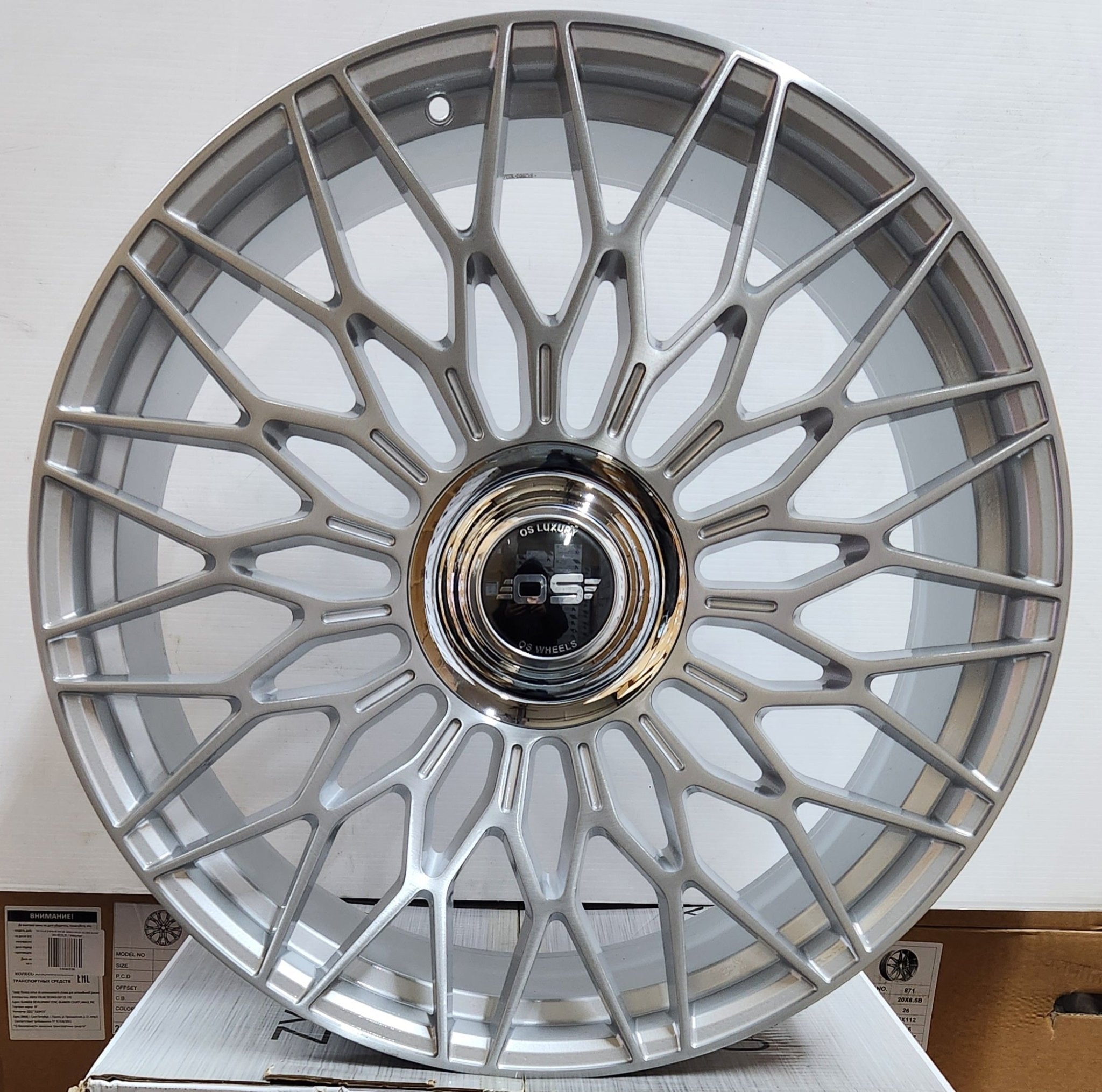 0369 OS FF - 1 24X9.0 5x112 / 5x114.3/ 5x120 SILVER MACHINED FACE AND FLOARING CAPS - Gun Hill Tire House (WTW - WHOLESALE TIRES & WHEELS)