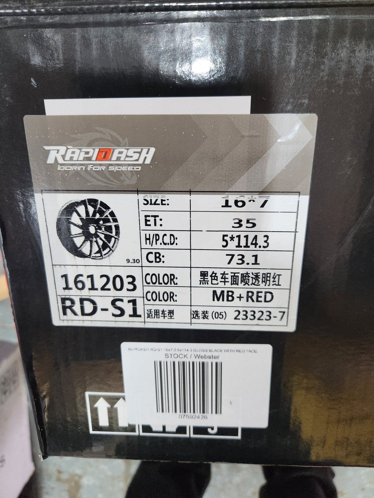 RAPIDASH RD - S1 16x7.0 5x114.3 GLOSS BLACK WITH RED FACE - Gun Hill Tire House (WTW - WHOLESALE TIRES & WHEELS)