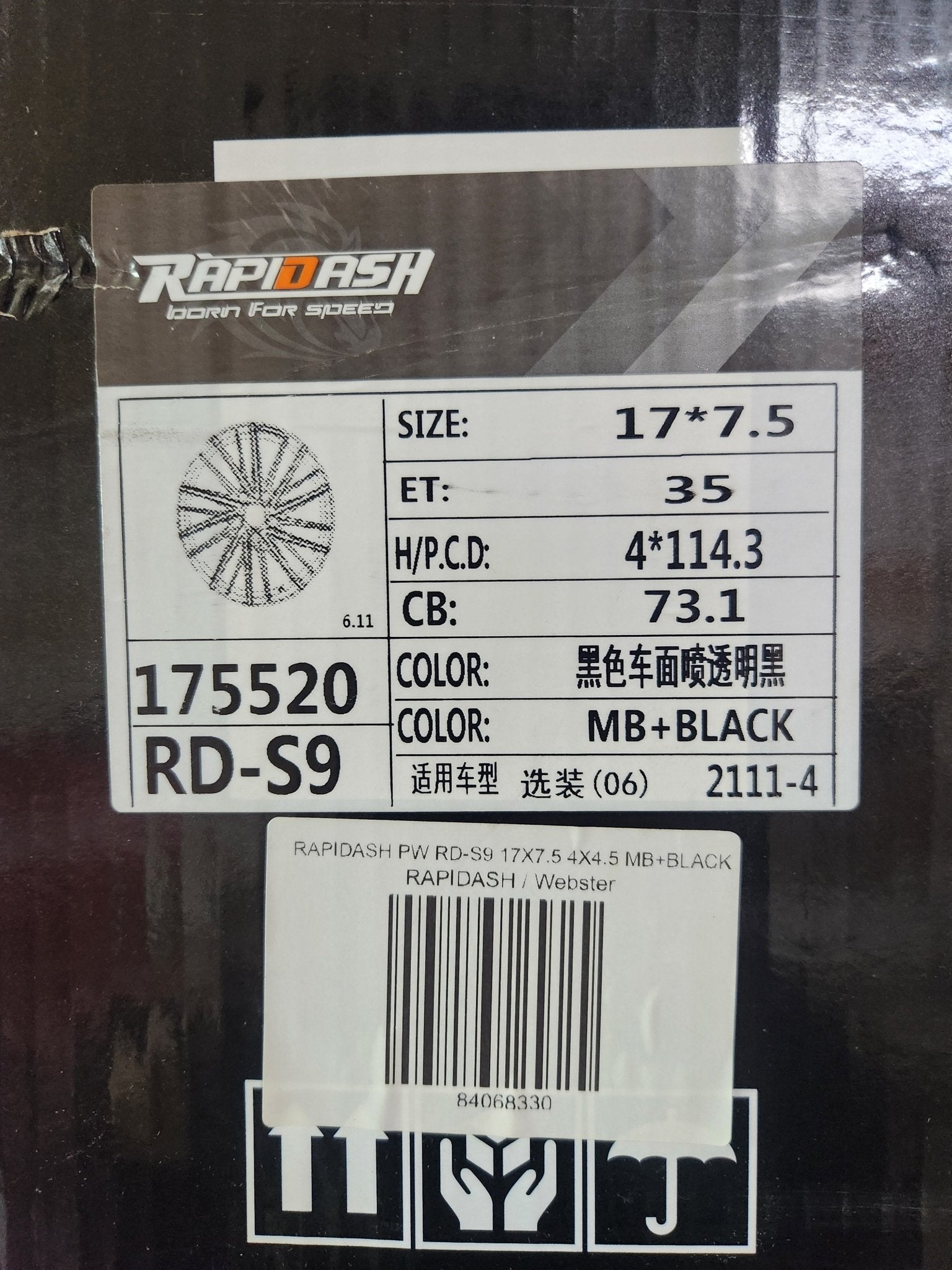 RAPIDASH RD - S9 17X7.5 4X114.3 GLOSS BLACK MACHINED FACE - Gun Hill Tire House (WTW - WHOLESALE TIRES & WHEELS)