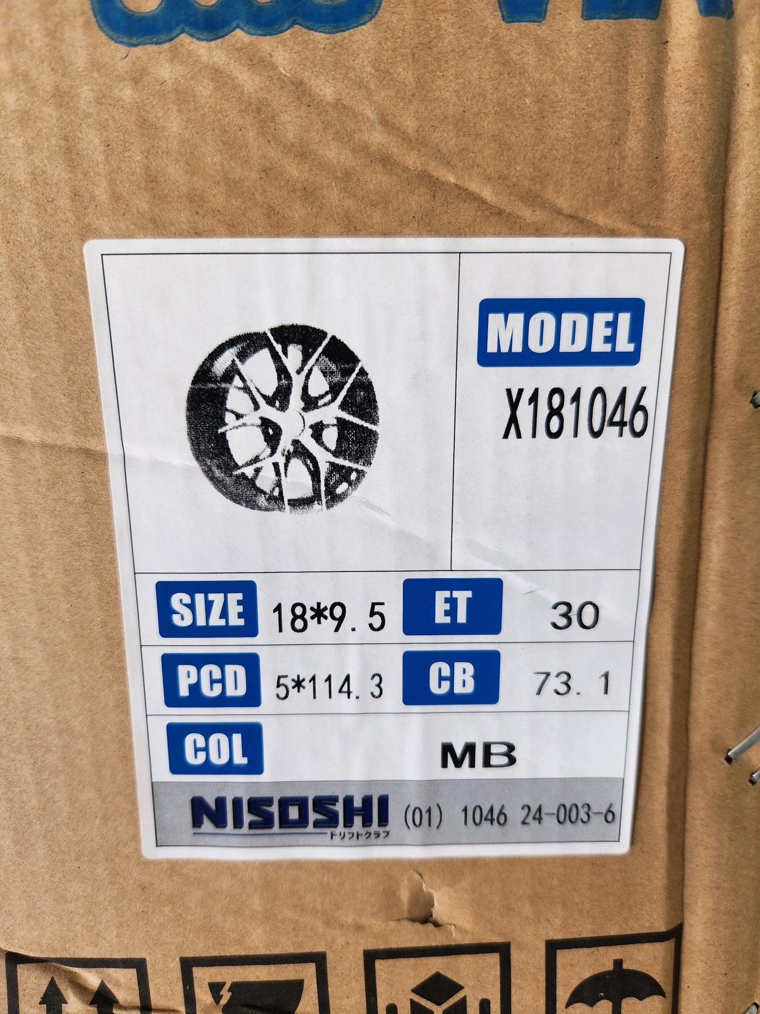 X1046 18X9.5 5 5X114.3 PIANO BLACK MACHINED FACE - Gun Hill Tire House (WTW - WHOLESALE TIRES & WHEELS)