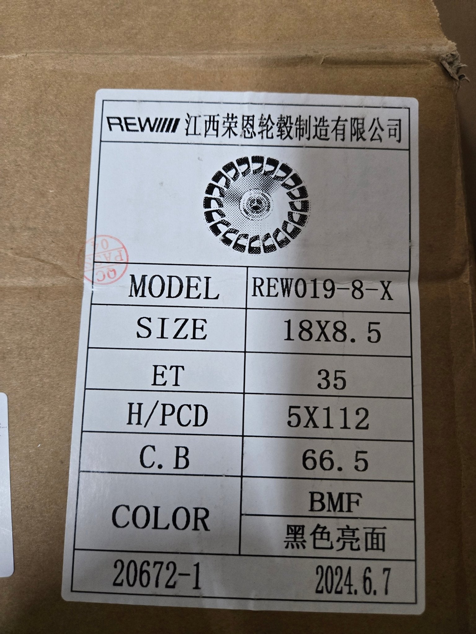 OE - REW019 - 8XFLW 18X8.5 5X112 BLACK MACHINED FACE FLOATING - Gun Hill Tire House (WTW - WHOLESALE TIRES & WHEELS)