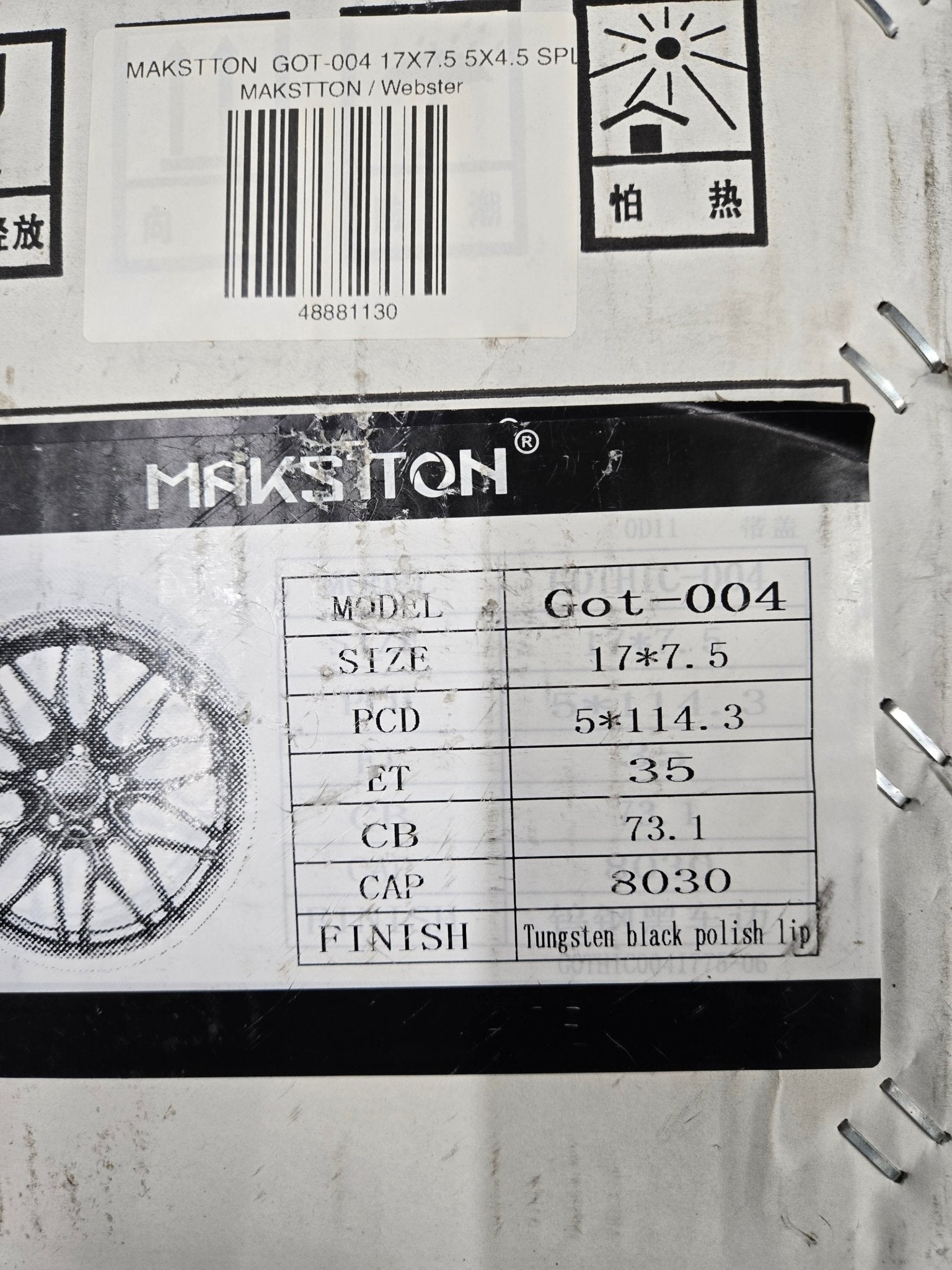 GOT - 004 17X7.5 5X114.3 BLACK POLISH - Gun Hill Tire House (WTW - WHOLESALE TIRES & WHEELS)