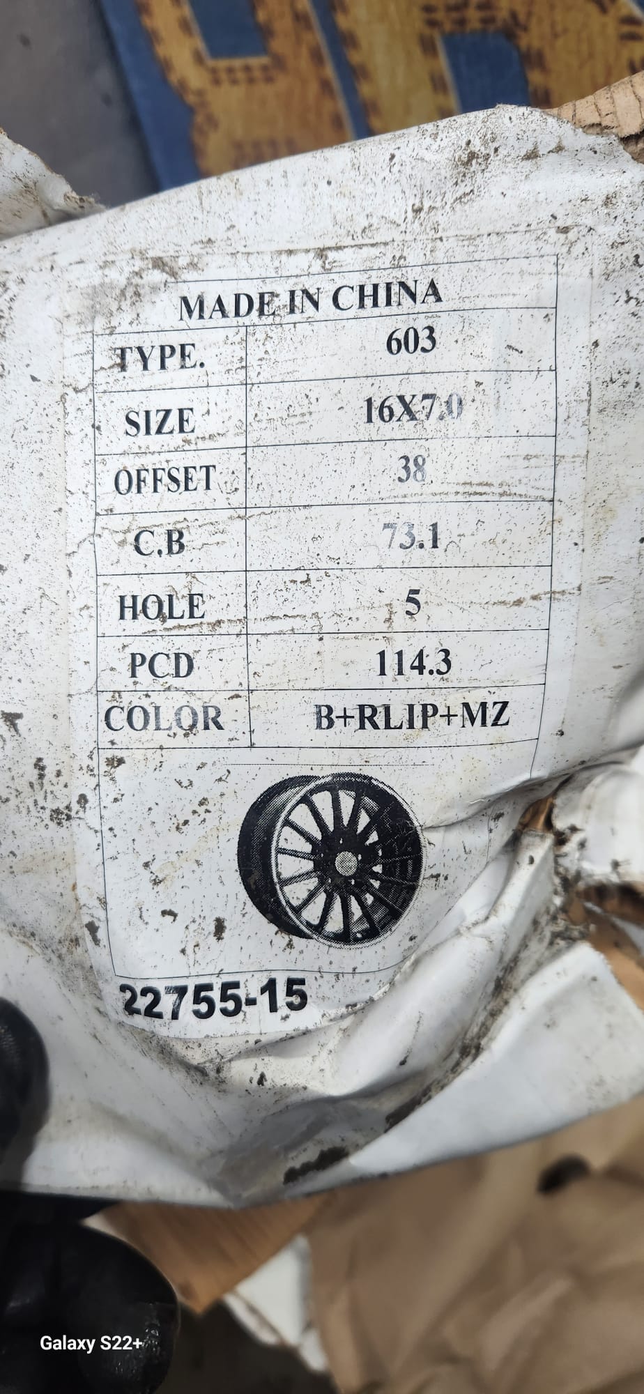 BELSEN WHEEL 603 - M 16X7 5X114.3 B+RLIP+MZ - Gun Hill Tire House (WTW - WHOLESALE TIRES & WHEELS)