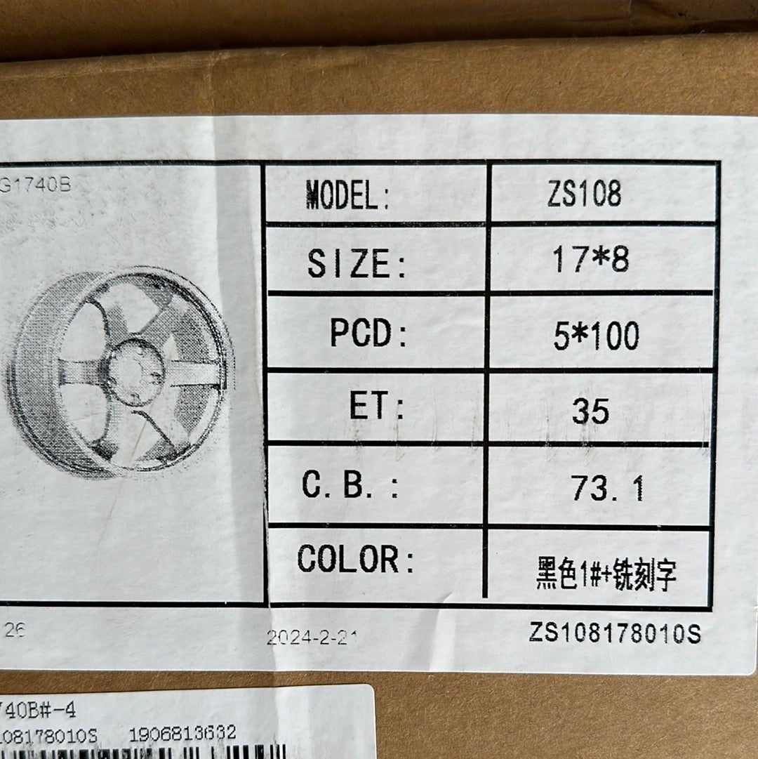 ZS - 108 TE37 STYLE 17x8.0 5x100 GLOSS BLACK LETTERING - Gun Hill Tire House (WTW - WHOLESALE TIRES & WHEELS)