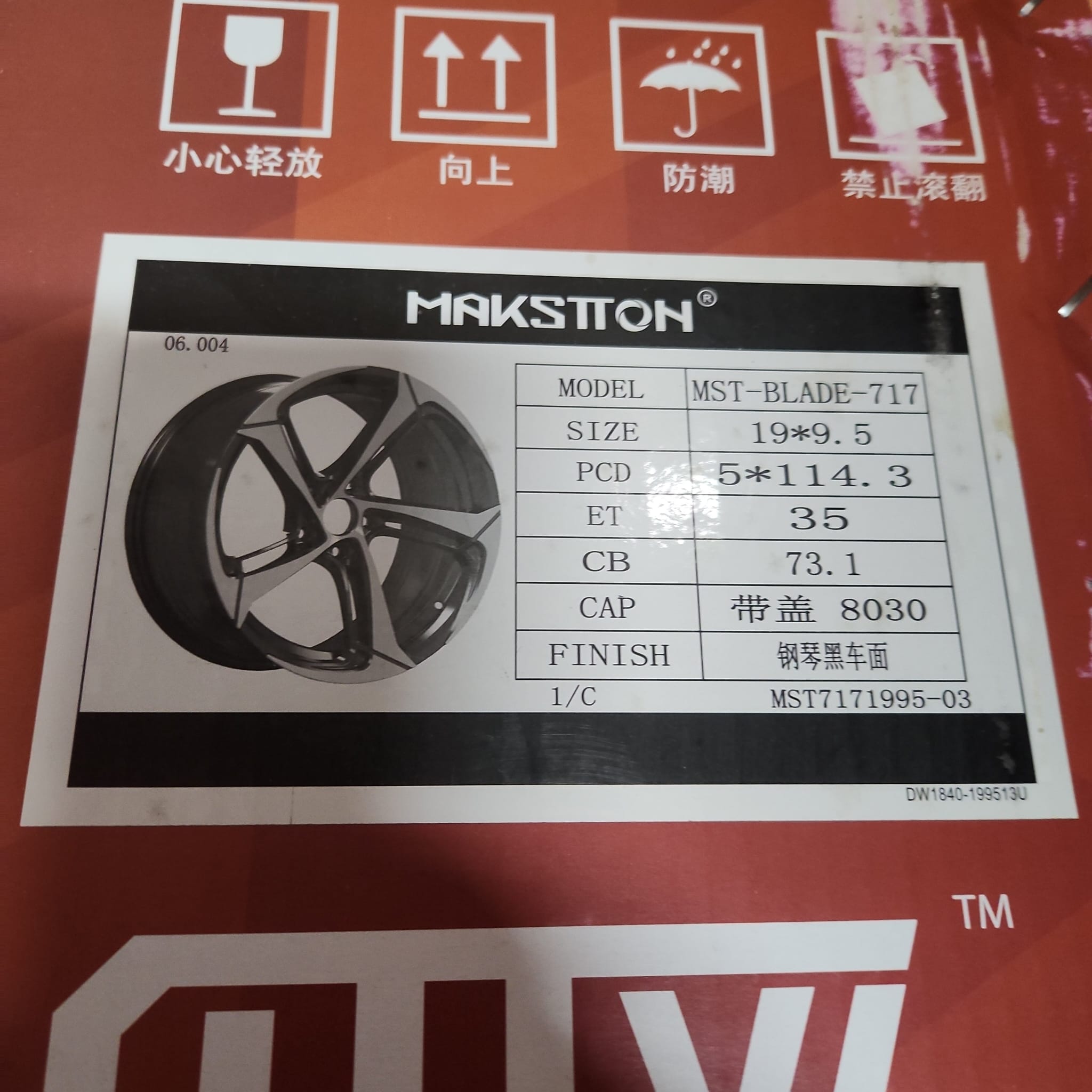 MAKSTTON MST 717 19X9.5 5x114.3 PIANO BLACK MACHINE FACE - Gun Hill Tire House (WTW - WHOLESALE TIRES & WHEELS)