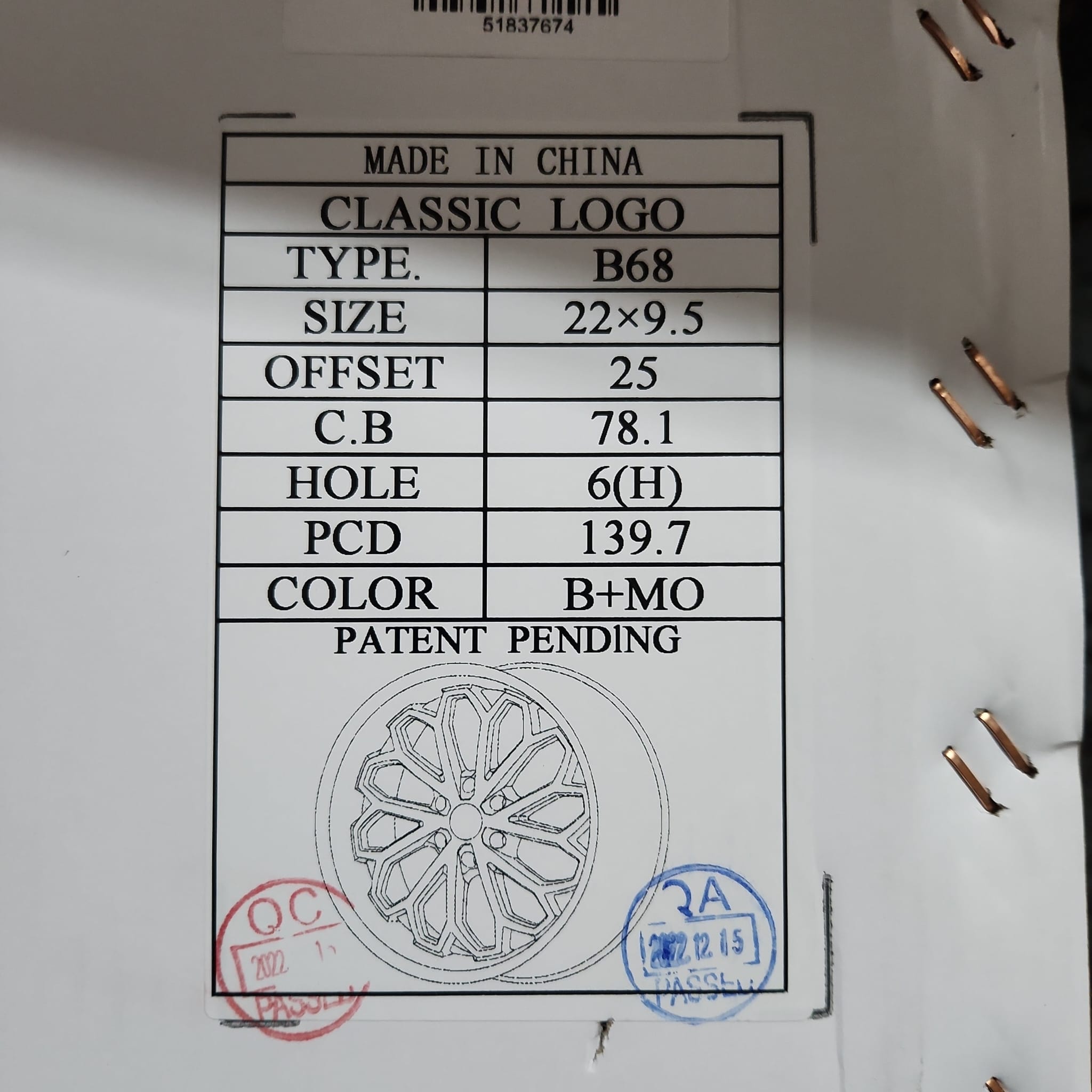 BORGHINI WHEELS B68 22X9.5 6X139.7 B+MO - Gun Hill Tire House (WTW - WHOLESALE TIRES & WHEELS)