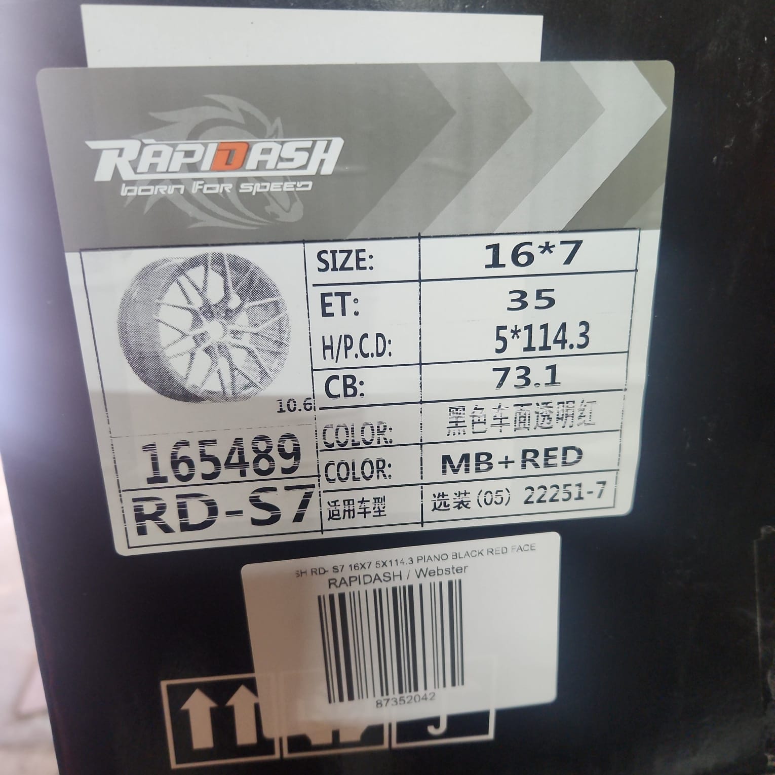 RAPIDASH RD - S7 16X7 5X114.3 PIANO BLACK RED FACE - Gun Hill Tire House (WTW - WHOLESALE TIRES & WHEELS)