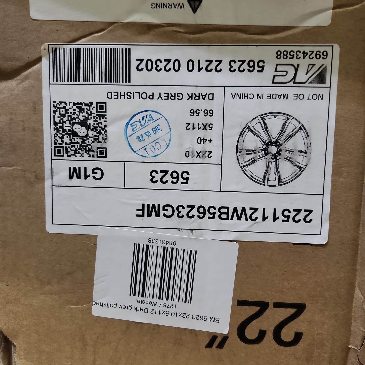 WHEELS 5623 22x10 5x112 Dark grey polished - Gun Hill Tire House (WTW - WHOLESALE TIRES & WHEELS)