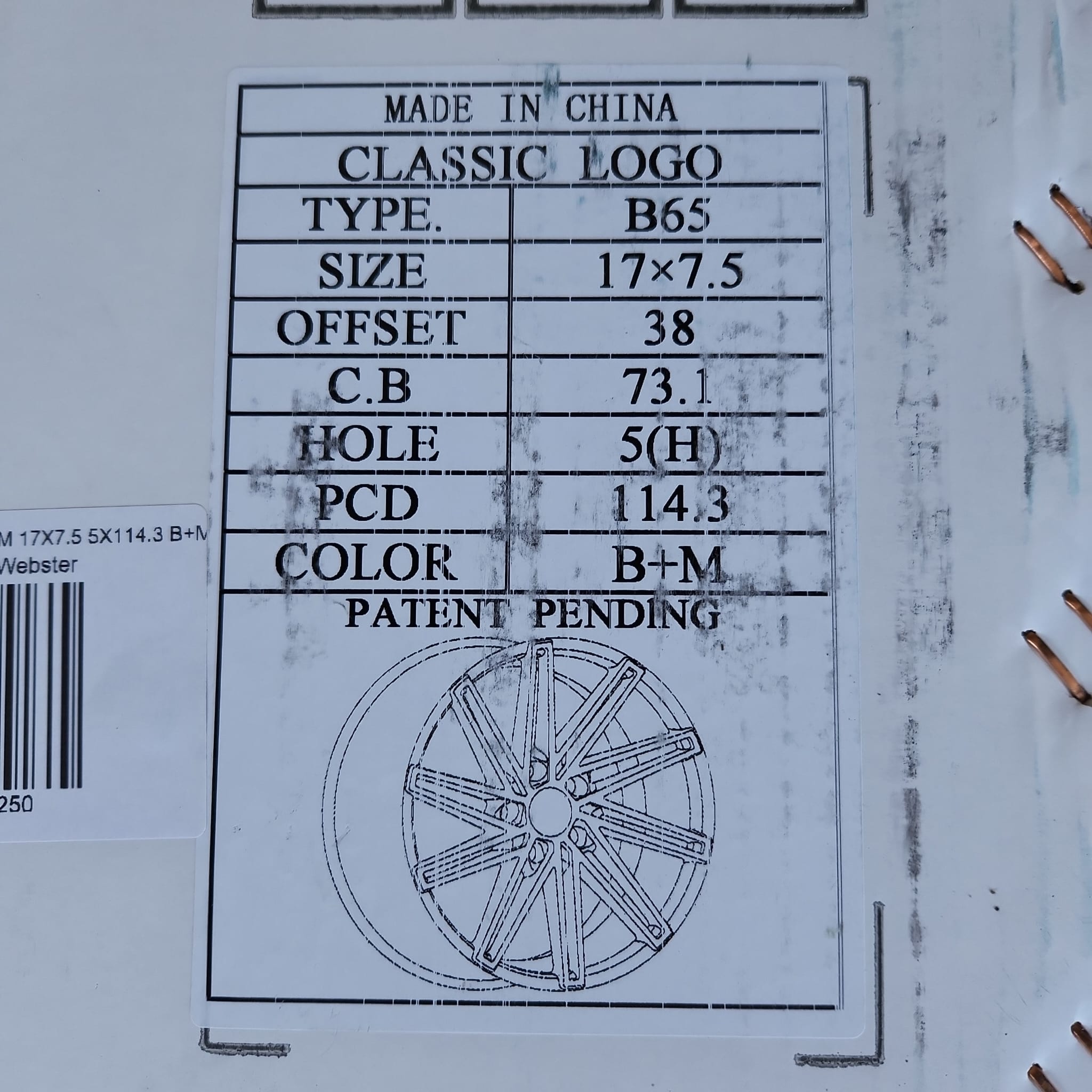 BORGHINI WHEELS B65 - M 17X7.5 5X114.3 B+M - Gun Hill Tire House (WTW - WHOLESALE TIRES & WHEELS)