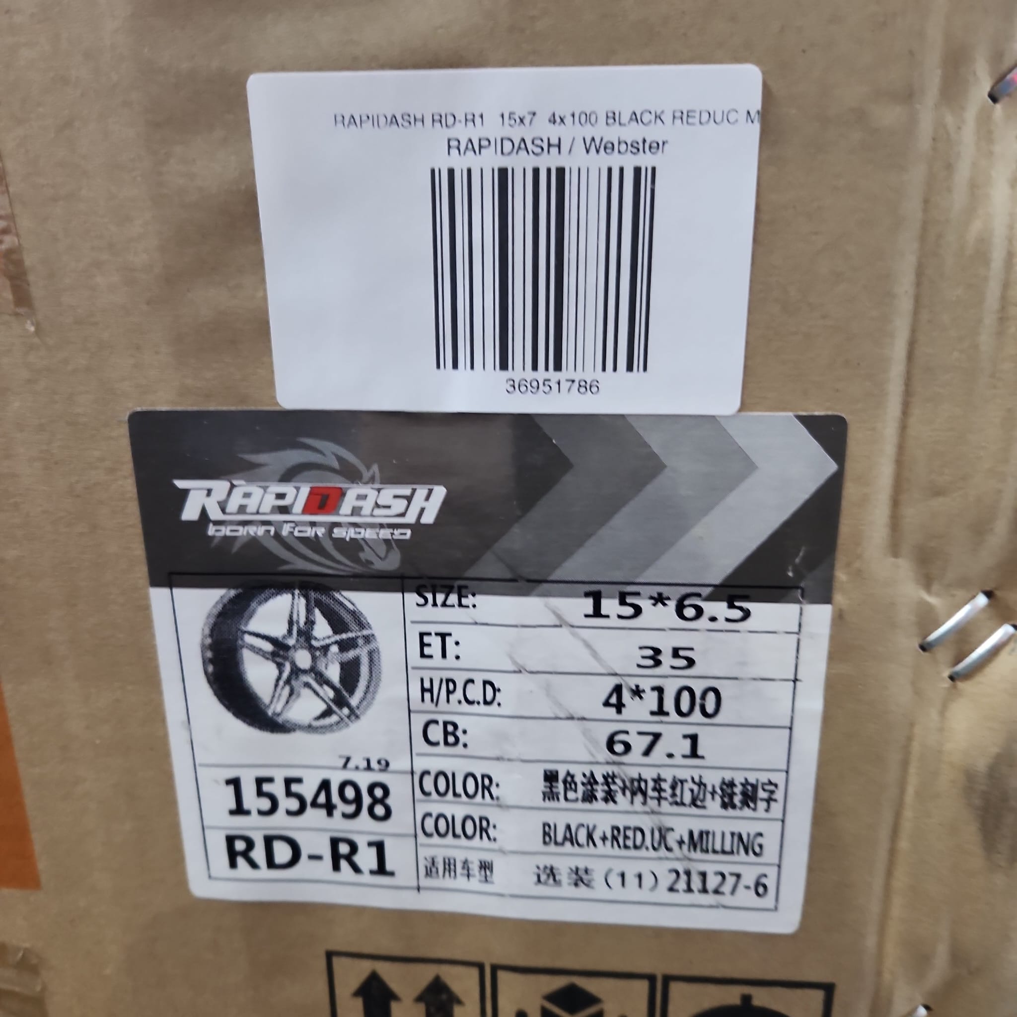 RAPIDASH RD - R1 15x7 4x100 BLACK REDUC MILL - Gun Hill Tire House (WTW - WHOLESALE TIRES & WHEELS)