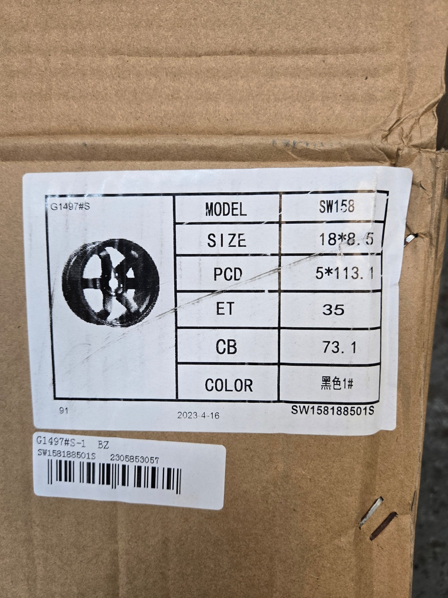 SW158 18X8.5 5X112 5X114.3 GLOSS BLACK - Gun Hill Tire House (WTW - WHOLESALE TIRES & WHEELS)