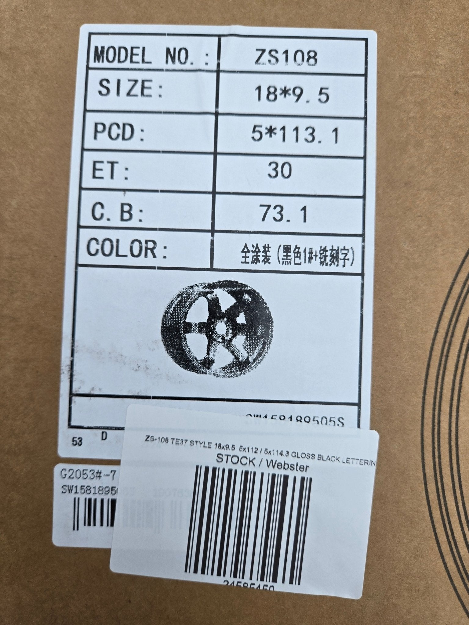 ZS - 108 TE37 STYLE 18x9.5 5x112 / 5x114.3 GLOSS BLACK LETTERING - Gun Hill Tire House (WTW - WHOLESALE TIRES & WHEELS)