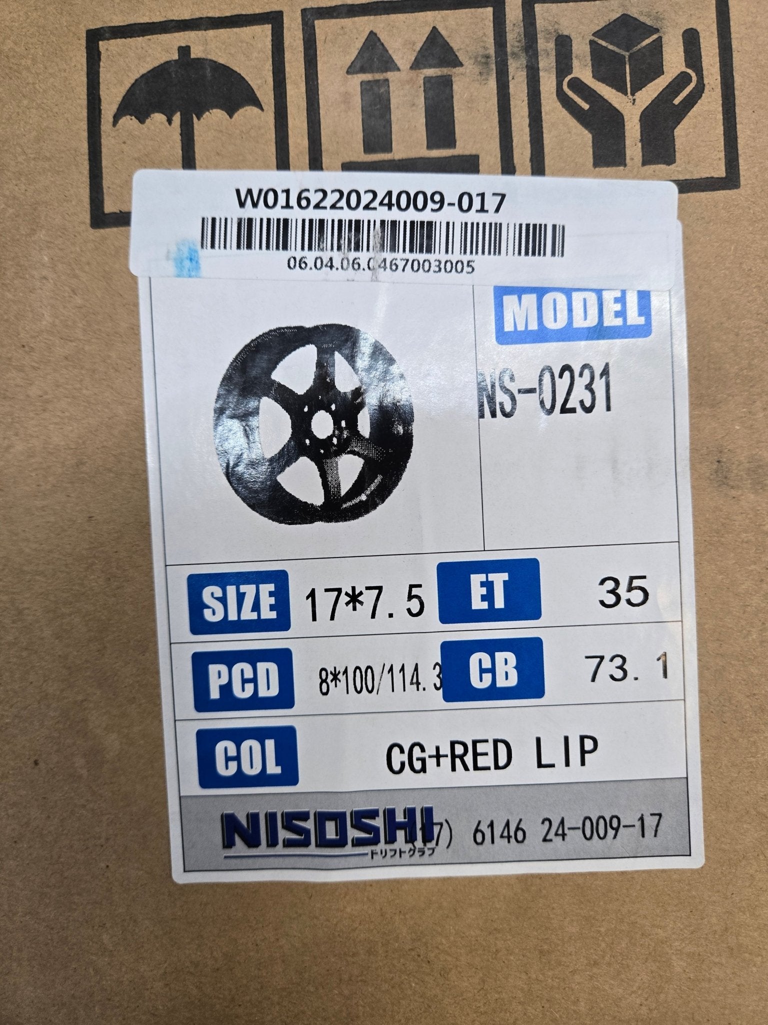 NS - 0231 TE37 ULTRA 17x7.5 4x100 / 4x114.3 MATTE ANTRHORCITE RED LINE LETTERING - Gun Hill Tire House (WTW - WHOLESALE TIRES & WHEELS)