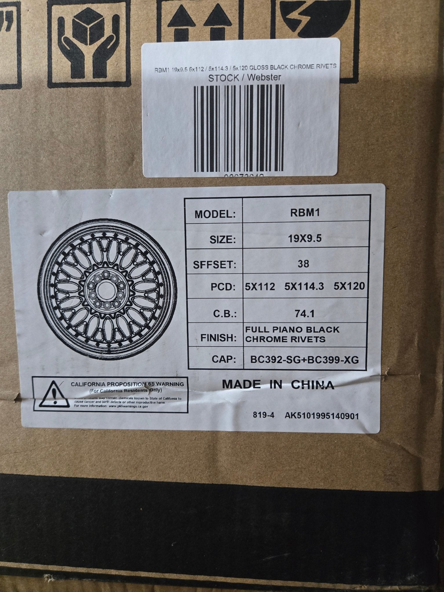 RBM1 19x9.5 5x112 / 5x114.3 / 5x120 GLOSS BLACK CHROME RIVETS - Gun Hill Tire House (WTW - WHOLESALE TIRES & WHEELS)