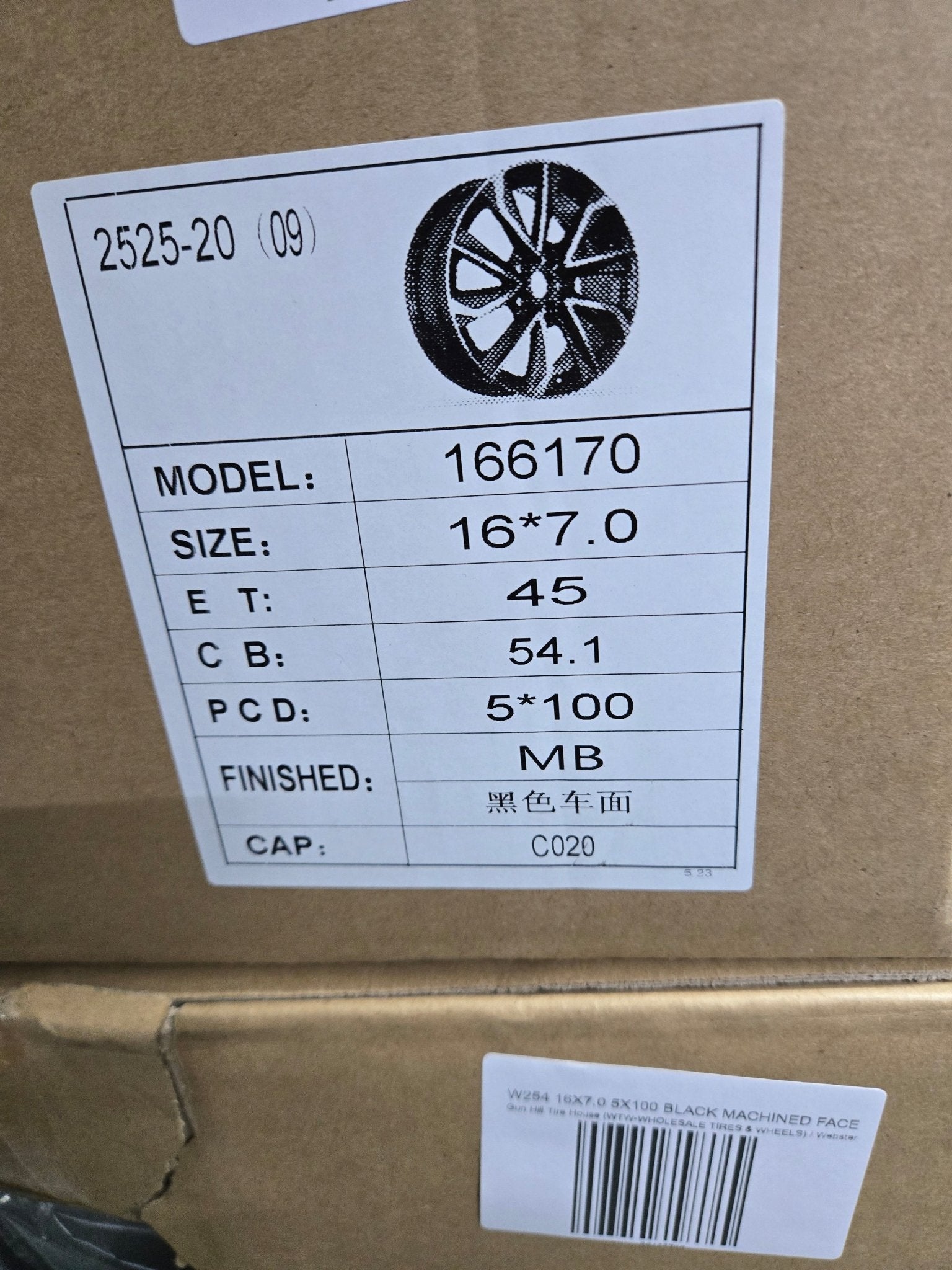 W254 16X7.0 5X100 BLACK MACHINED FACE - Gun Hill Tire House (WTW - WHOLESALE TIRES & WHEELS)