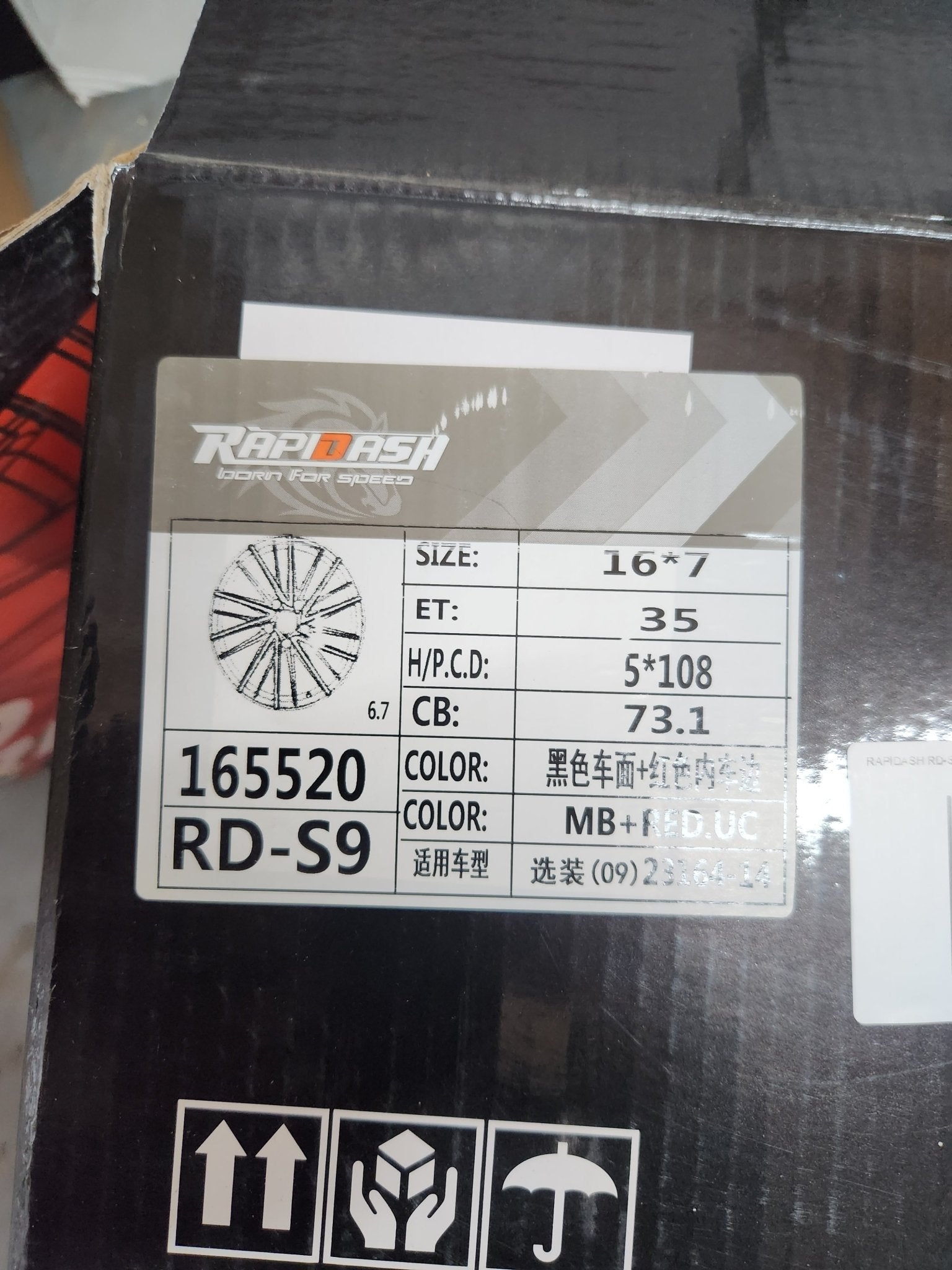 RAPIDASH RD - S9 16x7.0 5x108 GLOSS BLACK MACHINE FACE WITH RED UNDER CUT - Gun Hill Tire House (WTW - WHOLESALE TIRES & WHEELS)