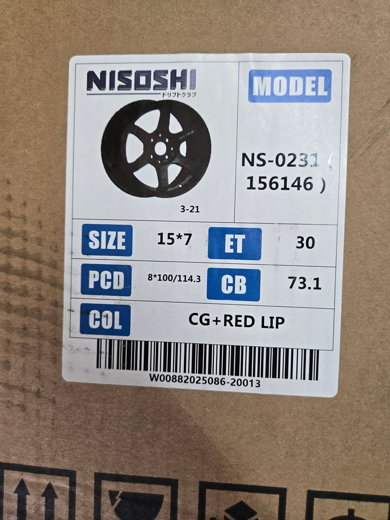 NISOSHI NS231 TE37 15X7.0 4X100 4X114.3 - Gun Hill Tire House (WTW - WHOLESALE TIRES & WHEELS)